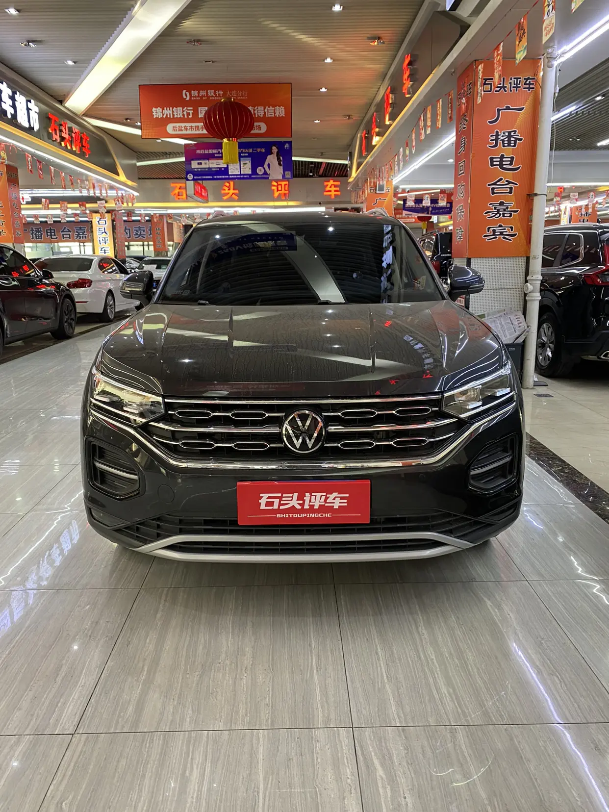 Volkswagen Tayron  из Китая