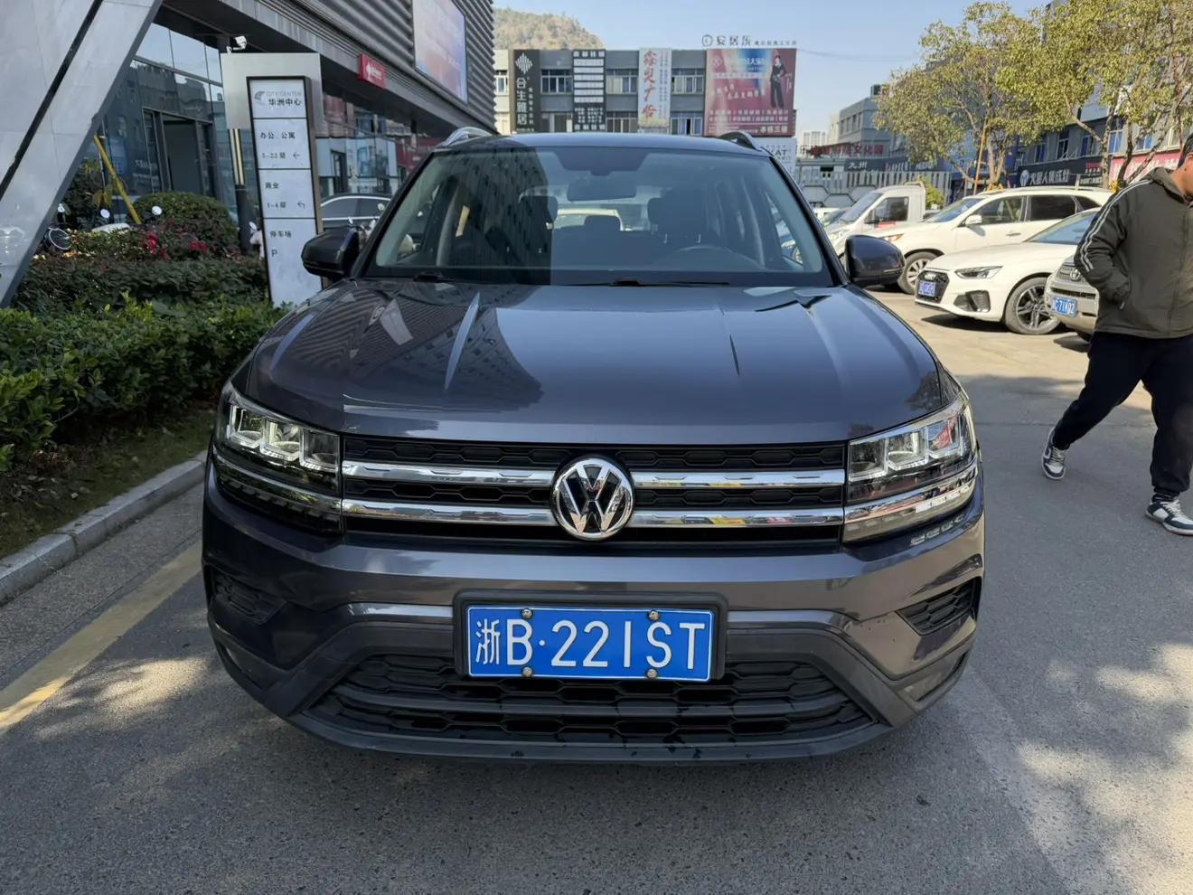 Volkswagen Tharu  из Китая