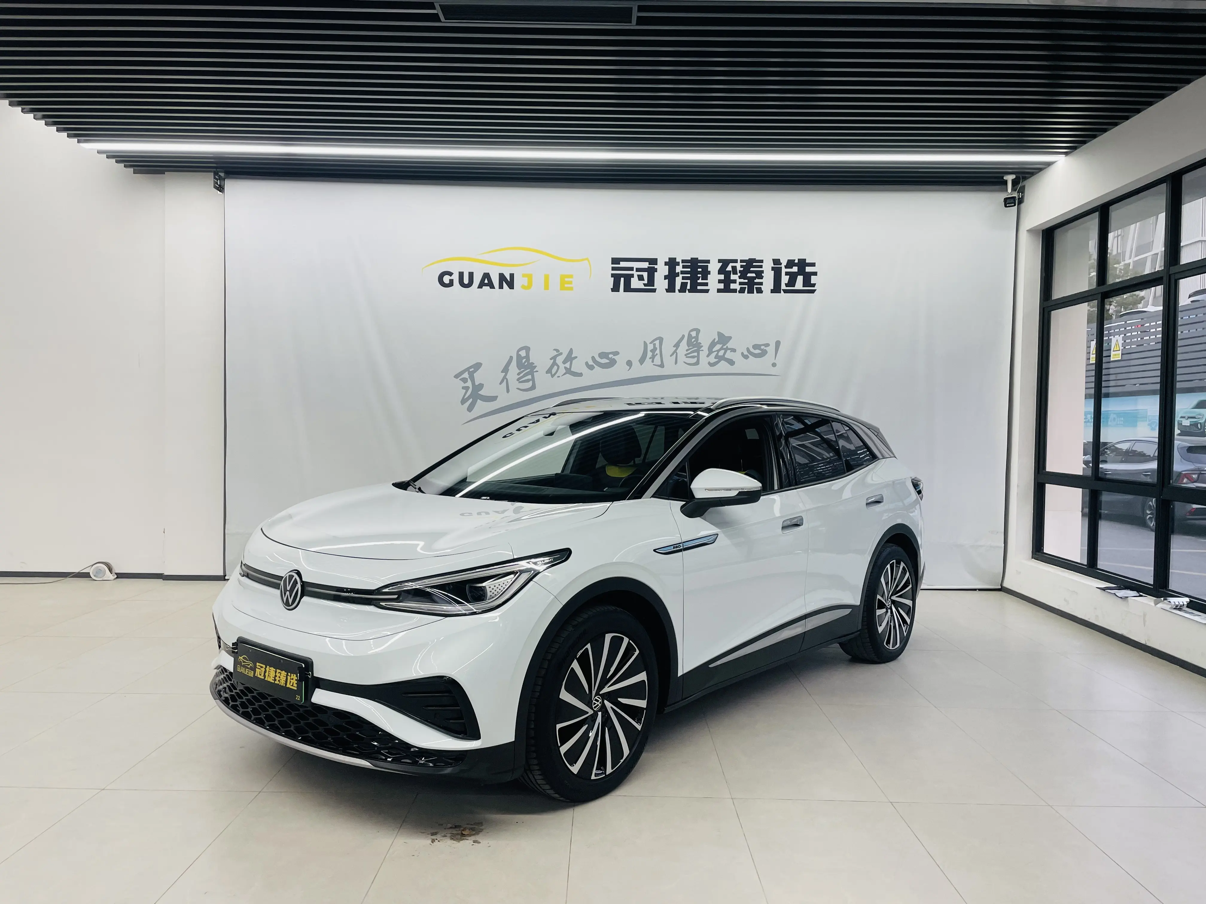 Volkswagen ID.4X  из Китая