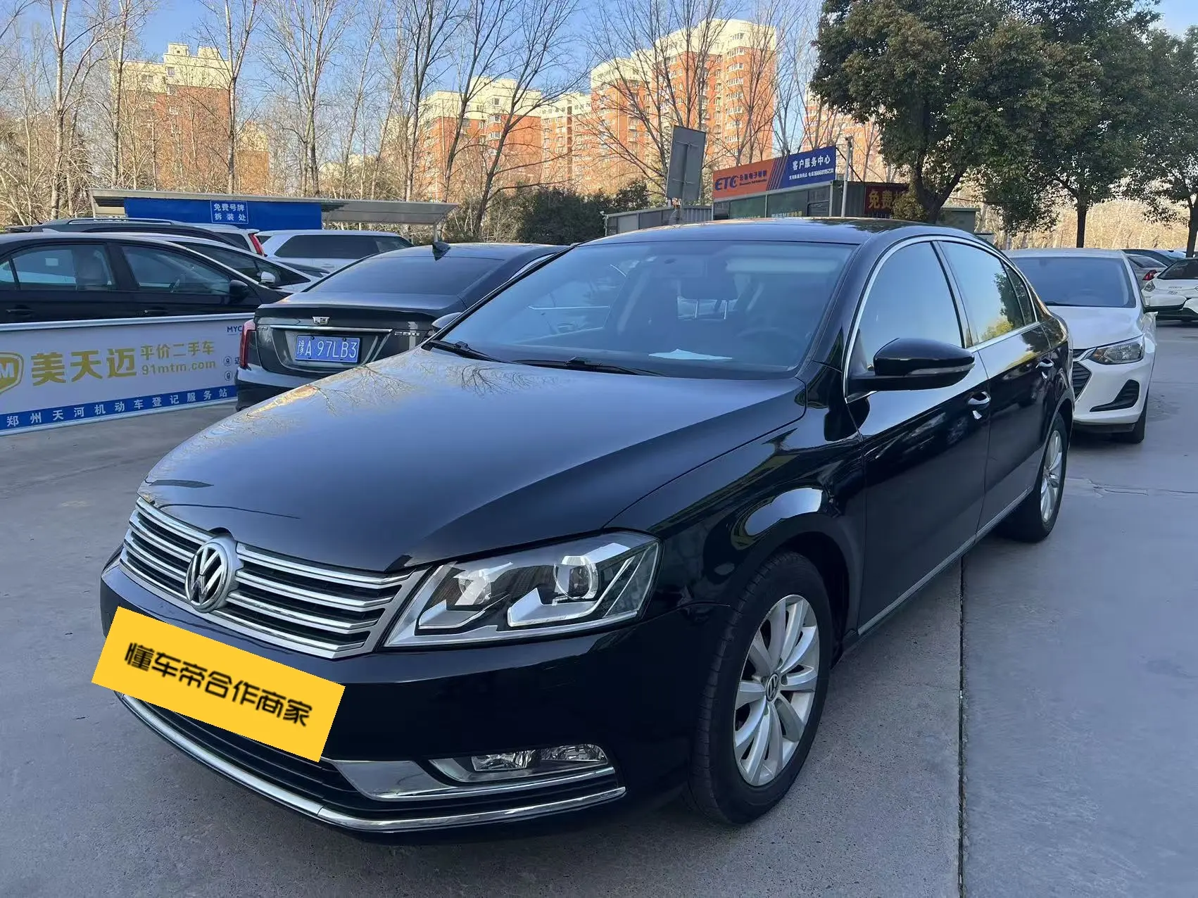 Volkswagen Magotan  из Китая