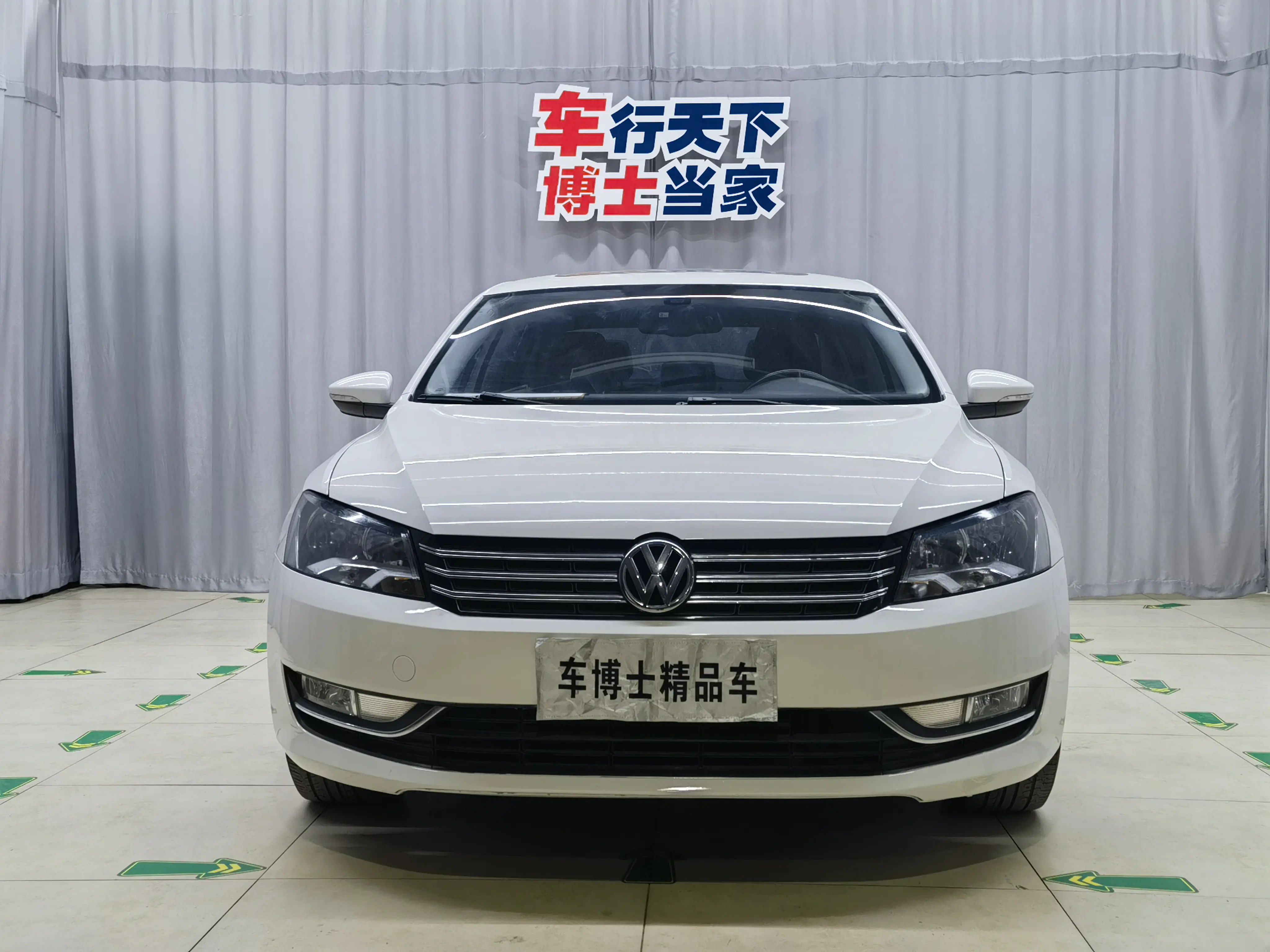 Volkswagen Passat  из Китая