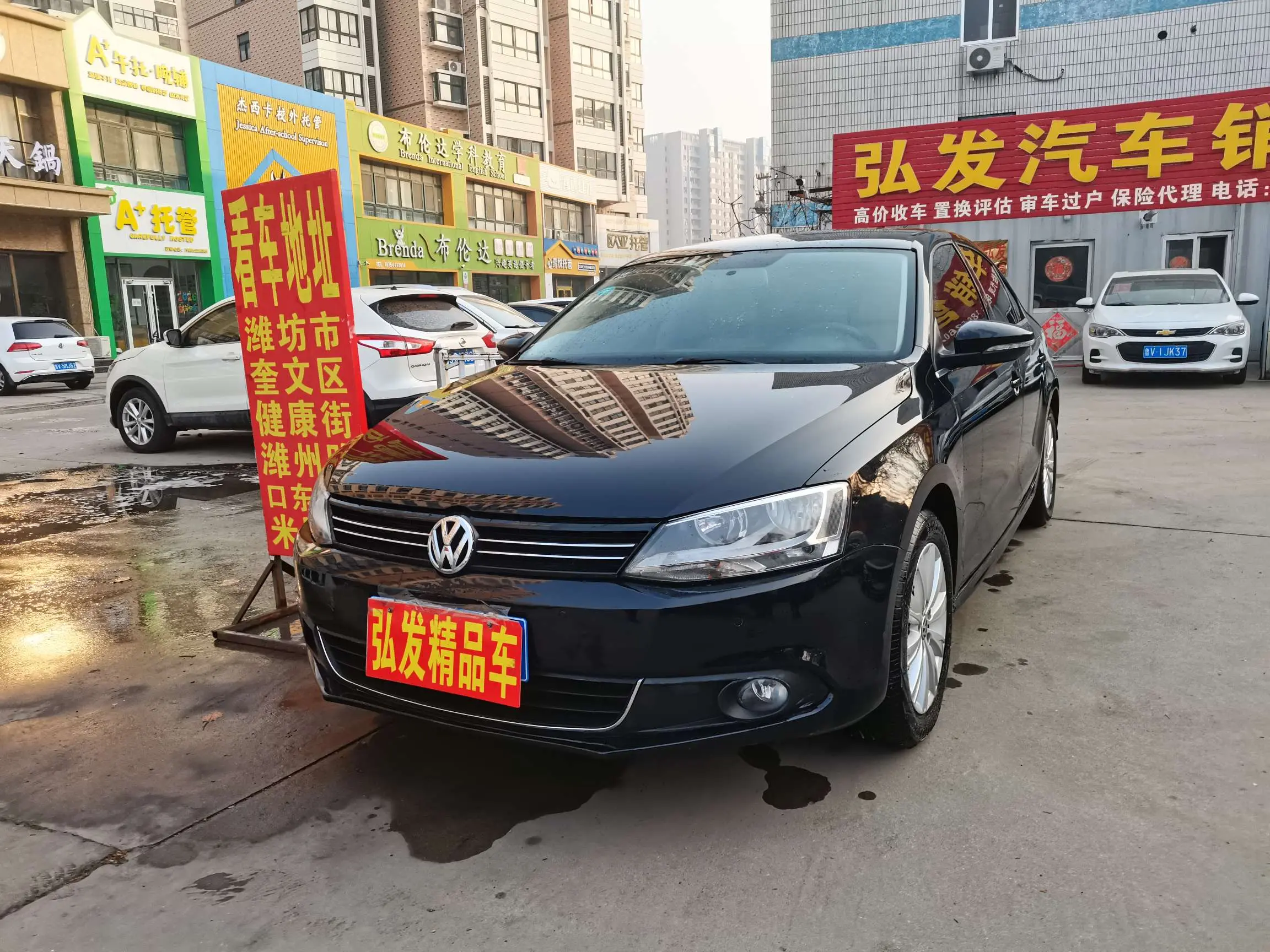 Volkswagen Sagitar  из Китая