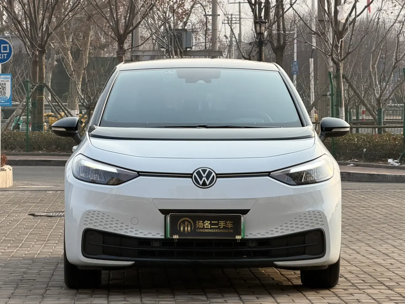 Volkswagen ID.3  из Китая