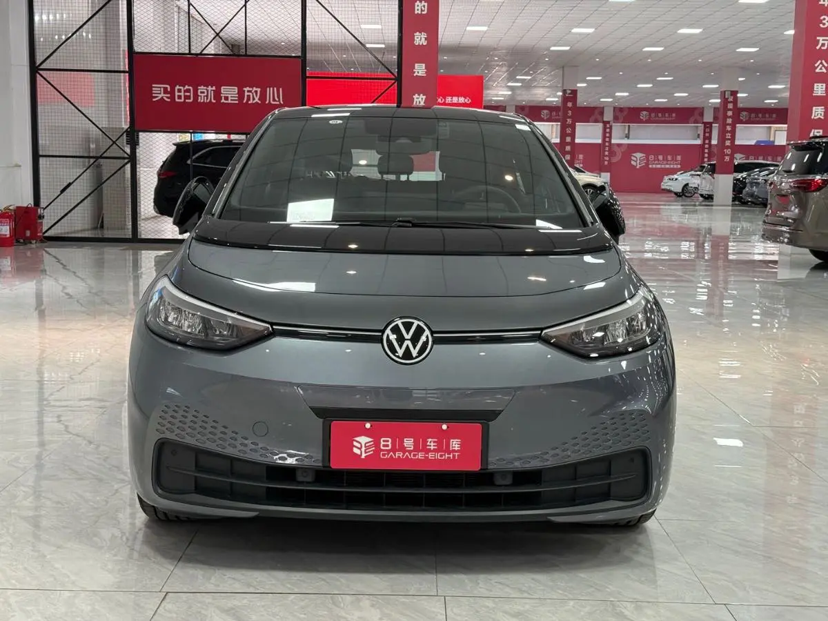 Volkswagen ID.3  из Китая