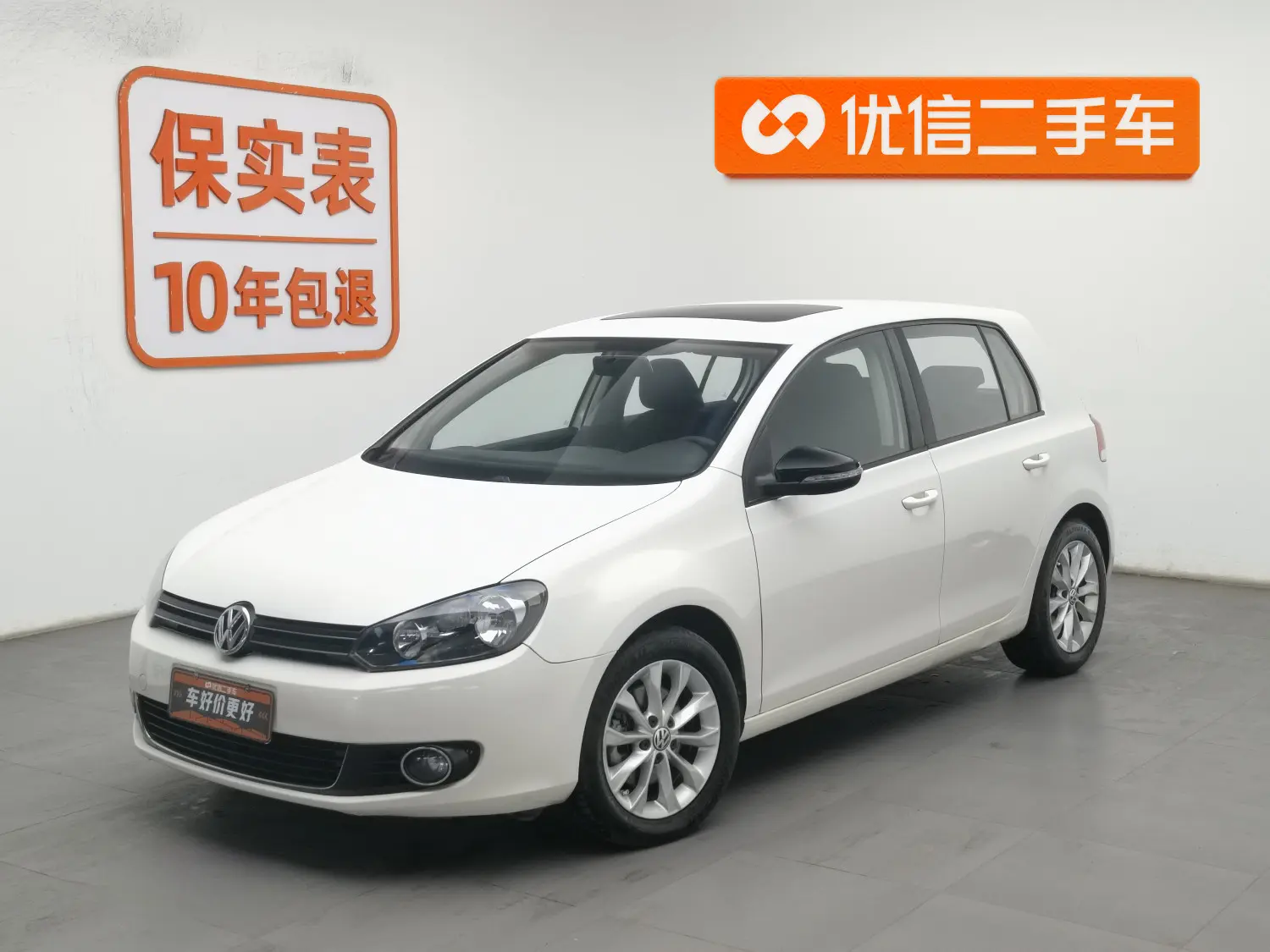 Volkswagen Golf  из Китая