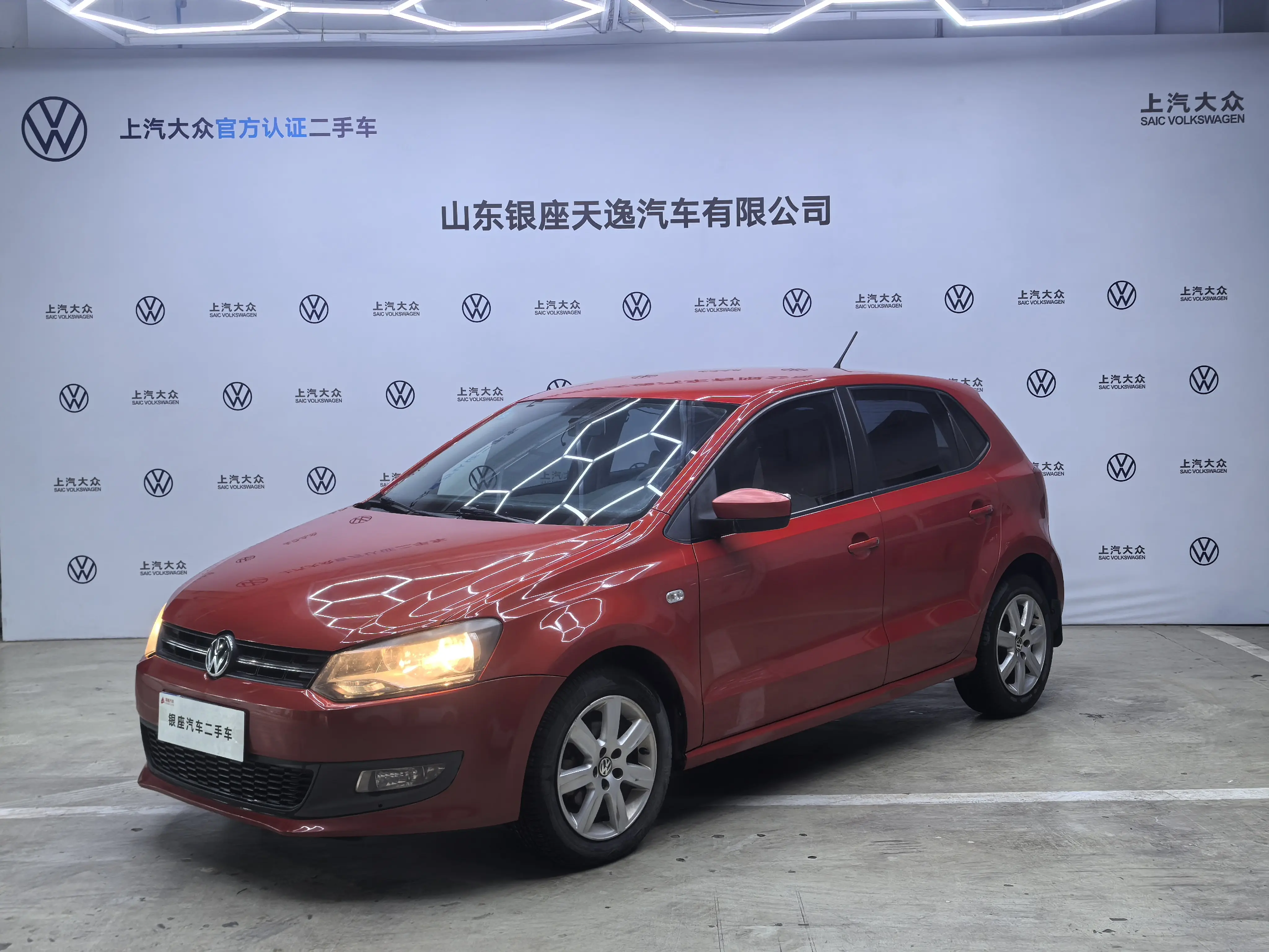 Volkswagen Polo  из Китая