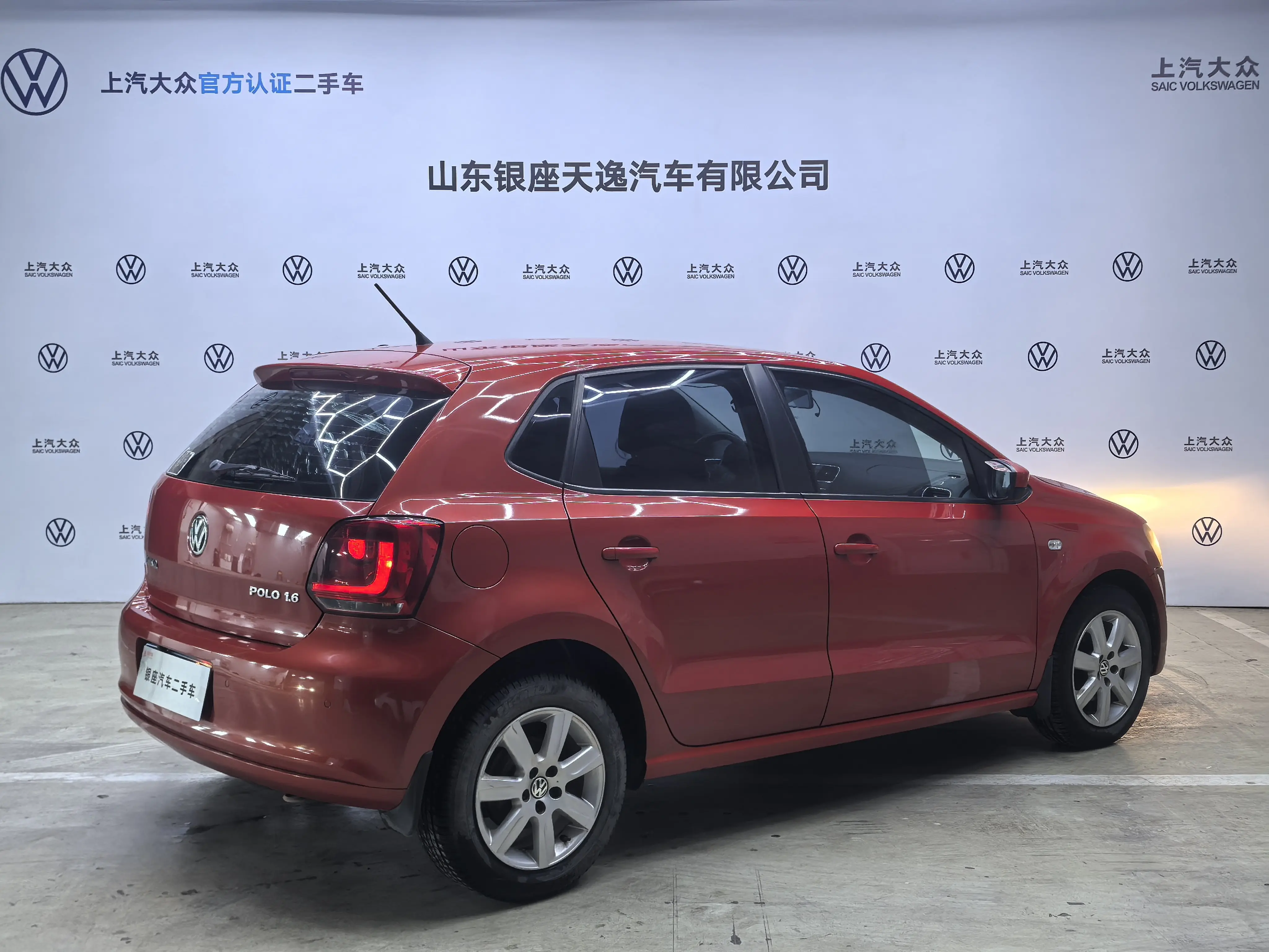 Volkswagen Polo  из Китая