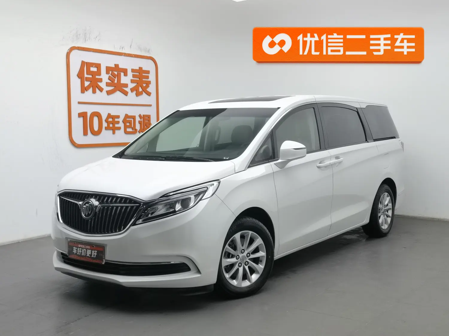 Buick GL8  из Китая