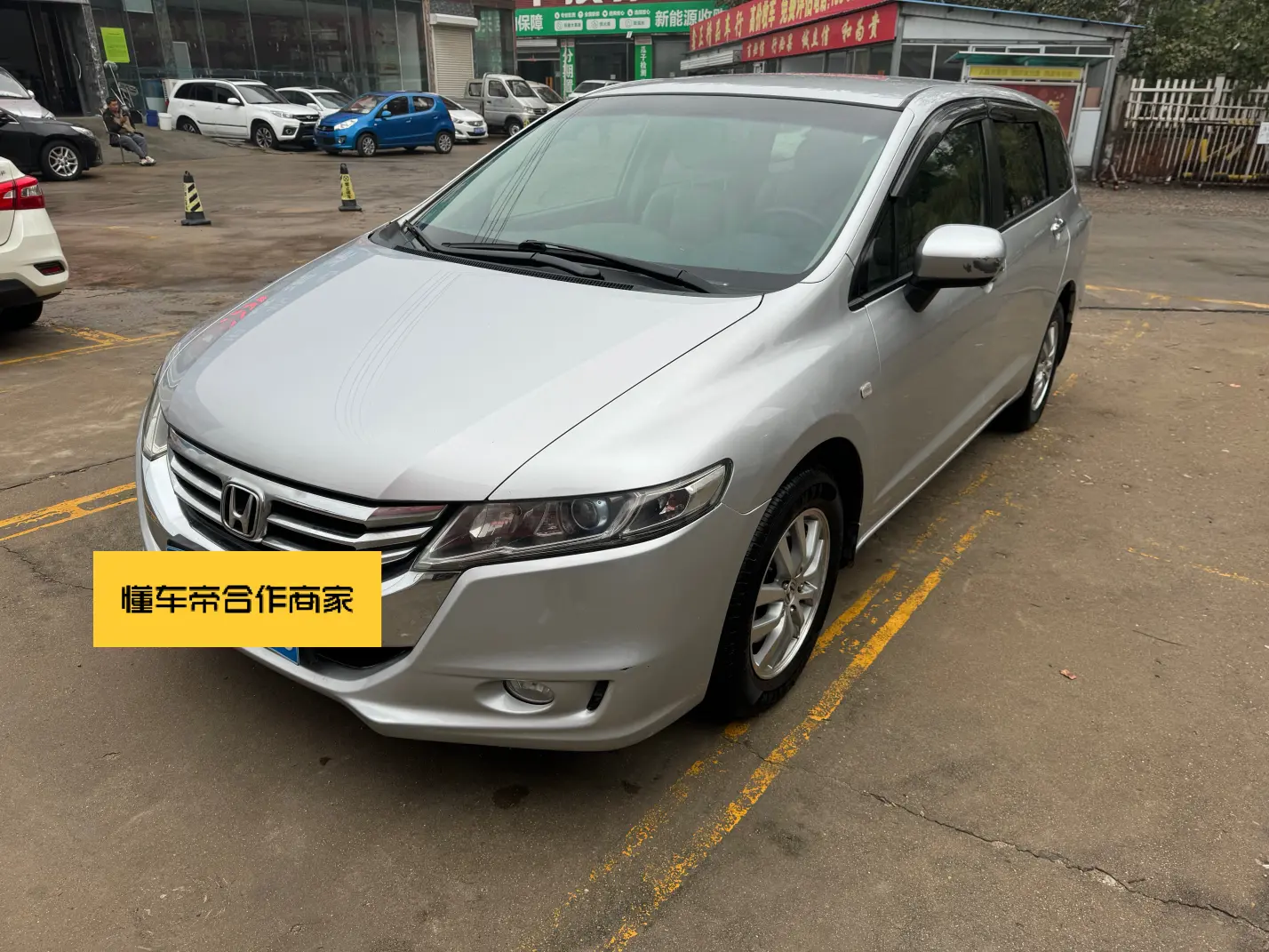 Honda Odyssey  из Китая