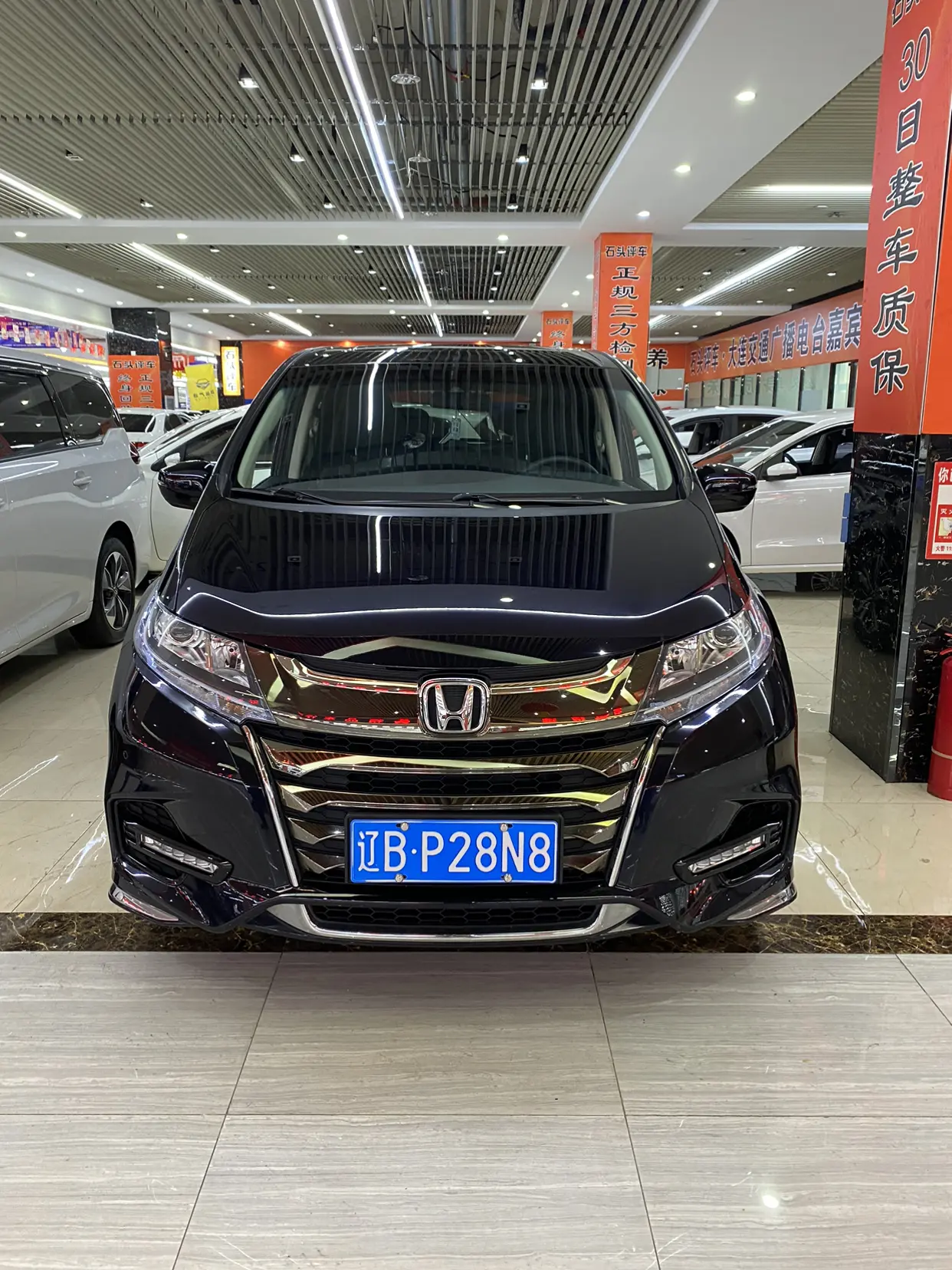 Honda Odyssey  из Китая
