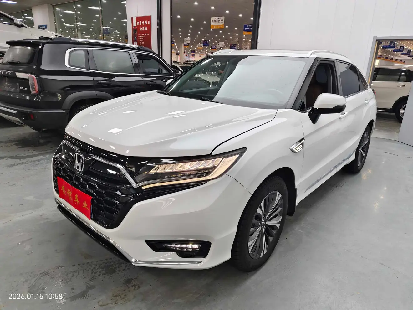 Honda UR-V  из Китая