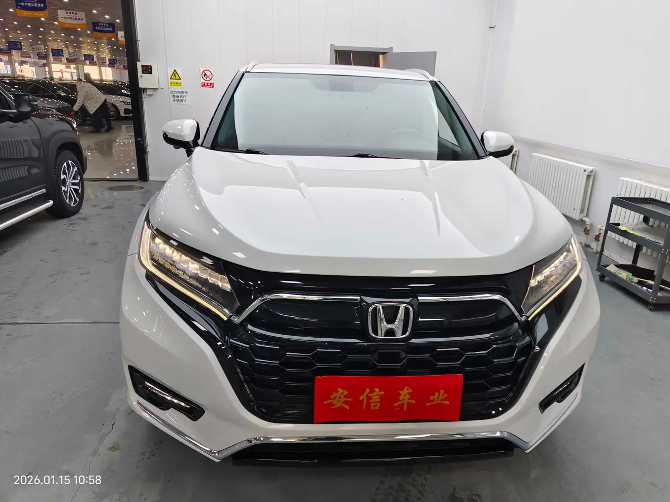 Honda UR-V  из Китая