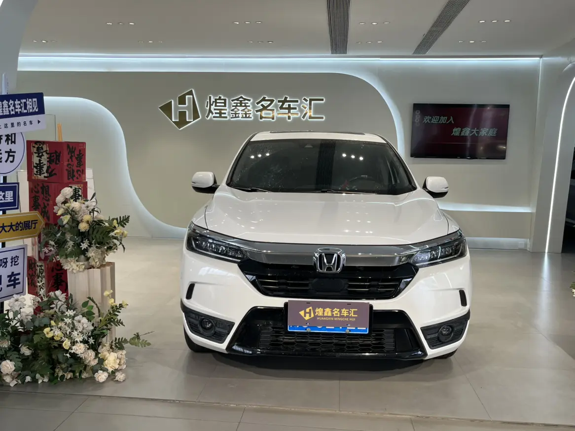 Honda Breeze (Haoying)  из Китая