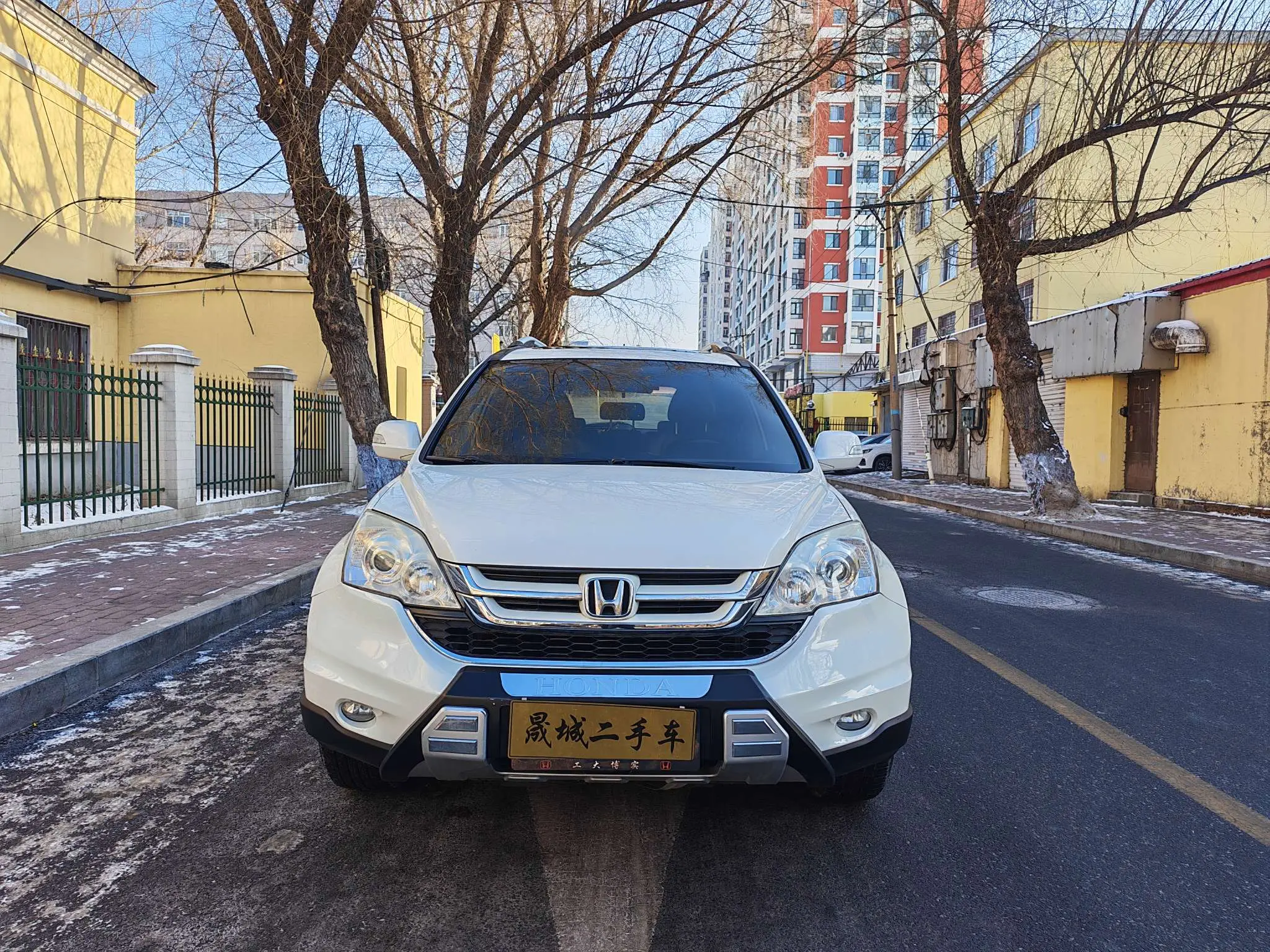 Honda CR-V  из Китая