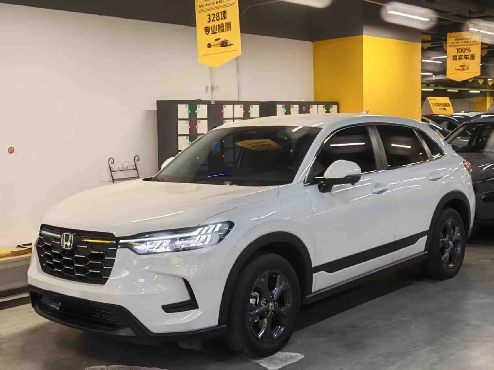 Honda HR-V  из Китая