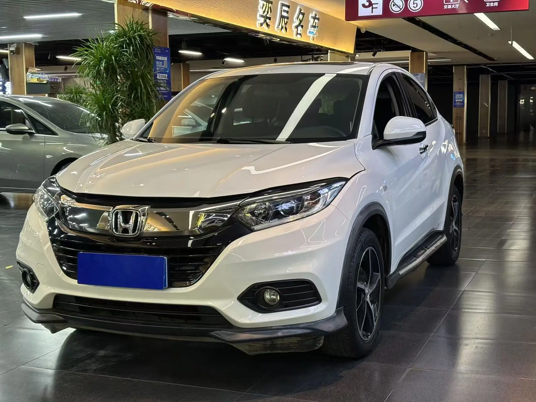 Honda Vezel (Binzhi)  из Китая