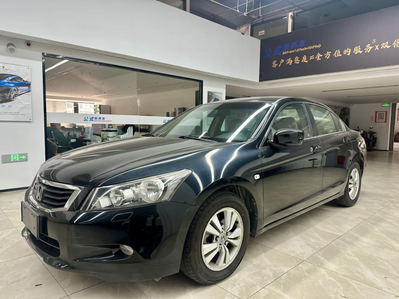 Honda Accord  из Китая