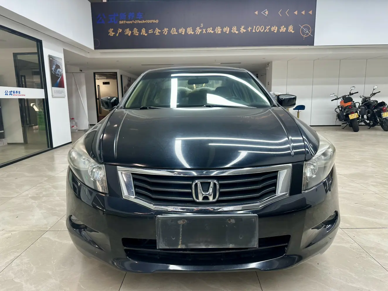 Honda Accord  из Китая
