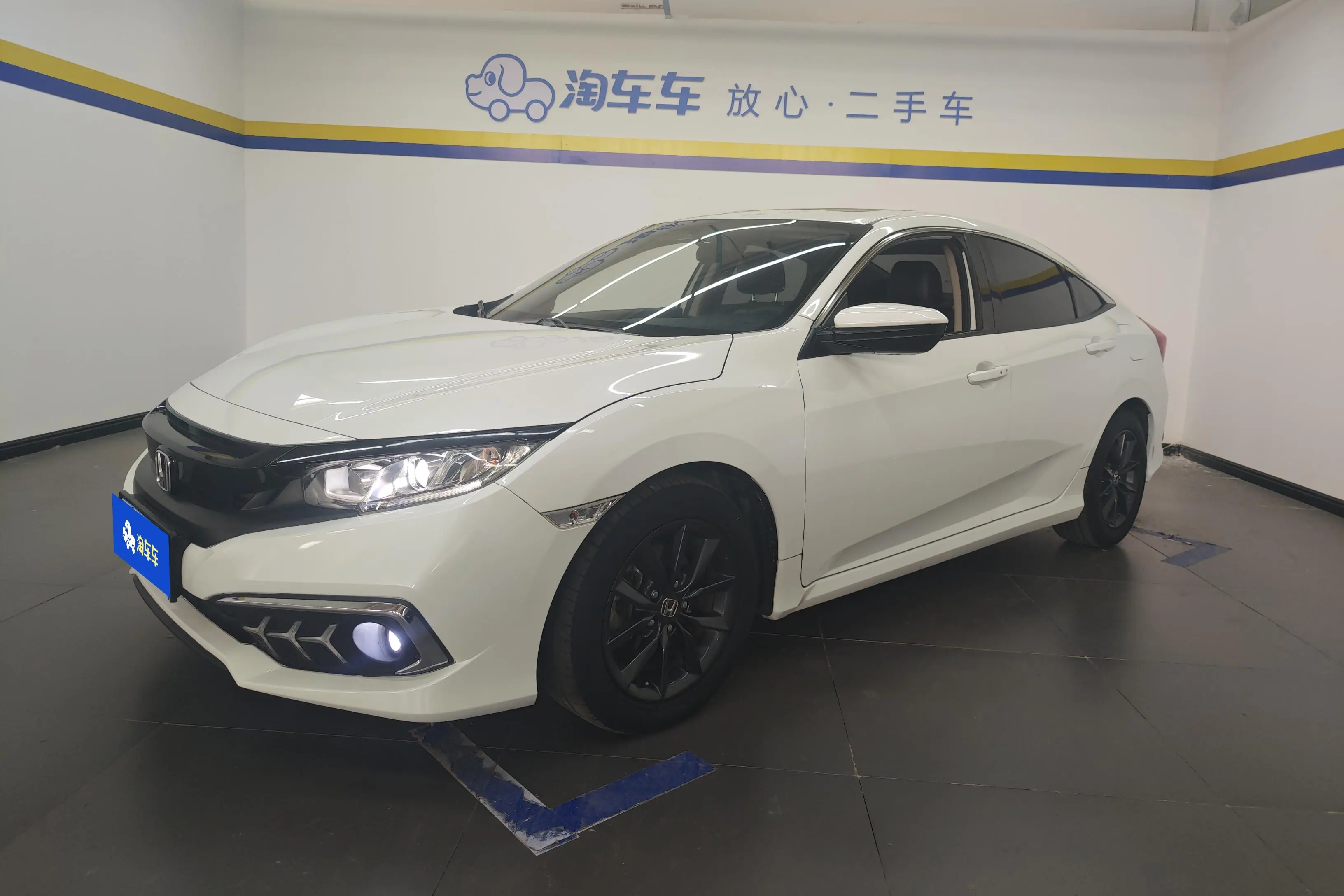 Honda Civic  из Китая