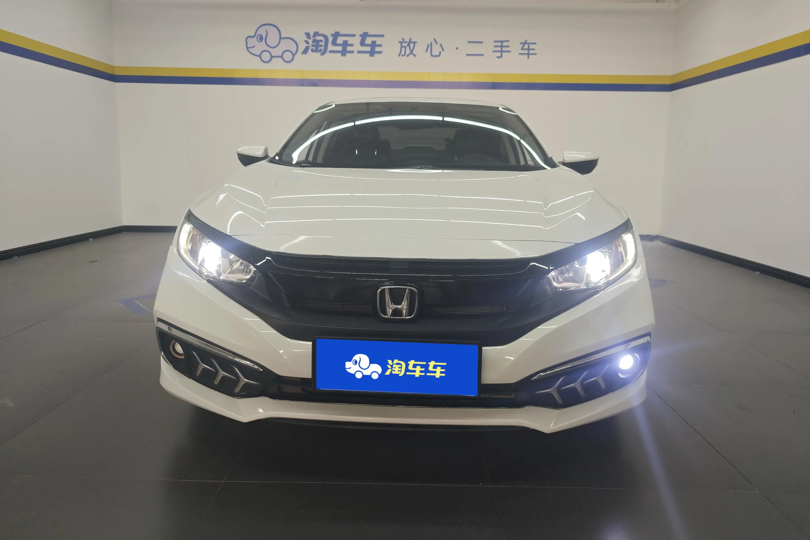 Honda Civic  из Китая
