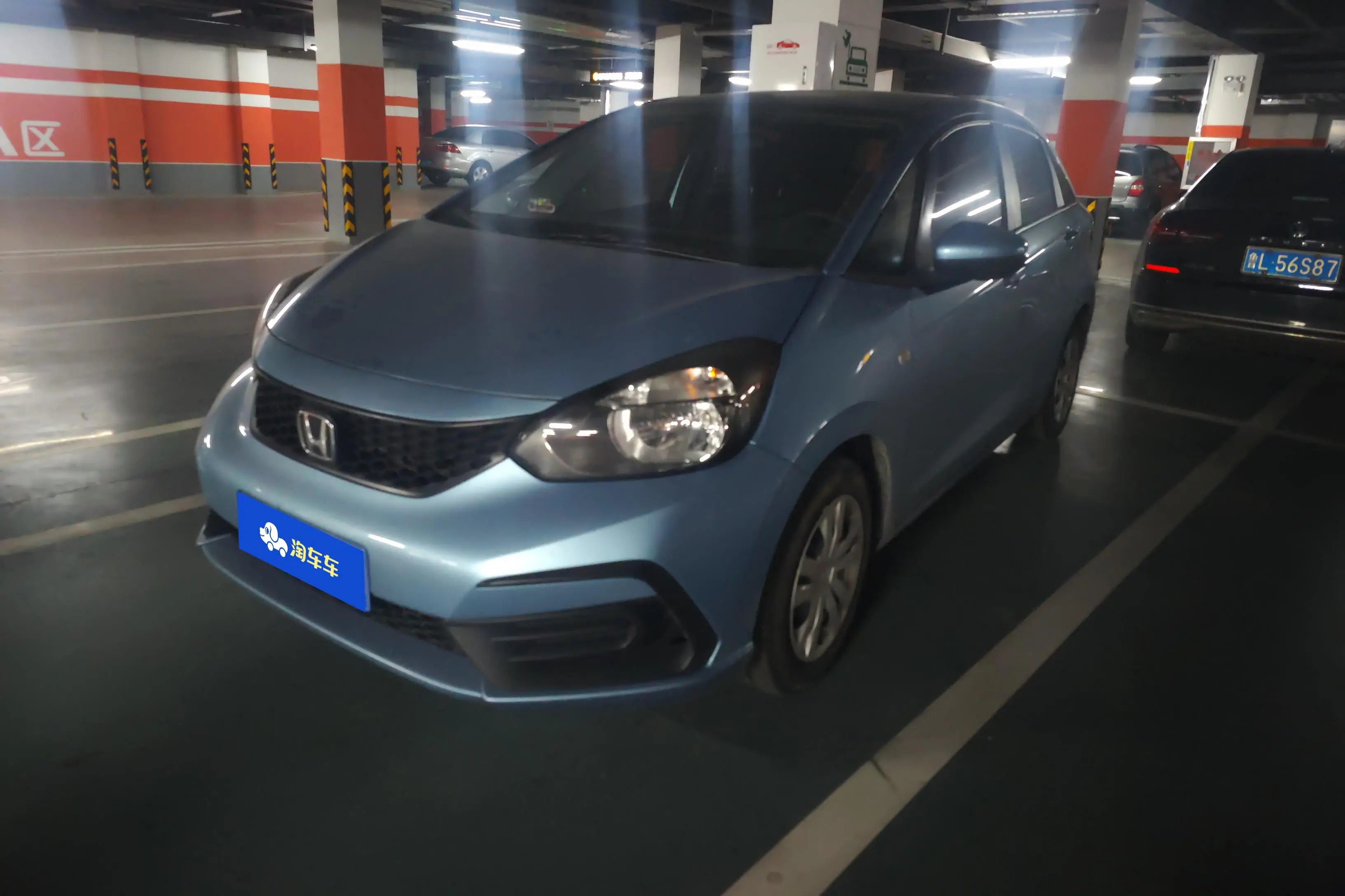 Honda Fit  из Китая