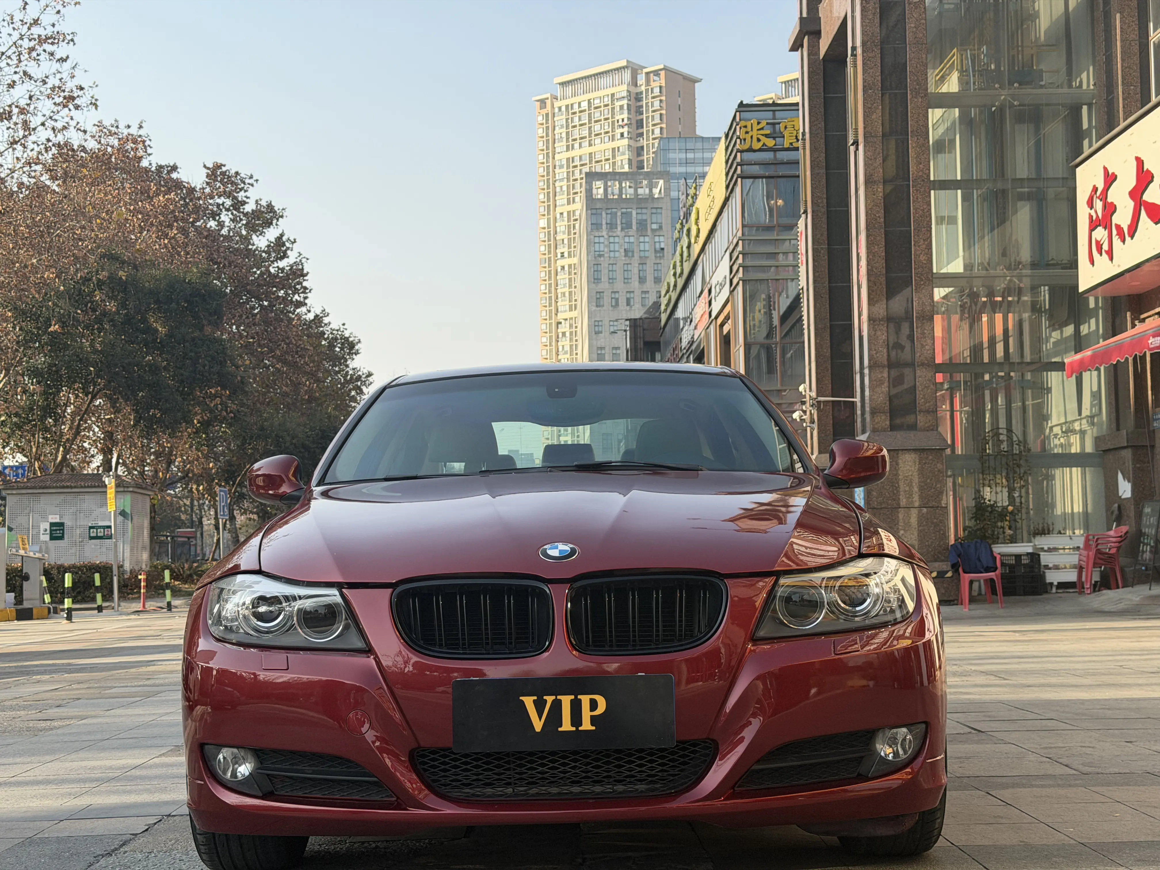 BMW 3 Series  из Китая