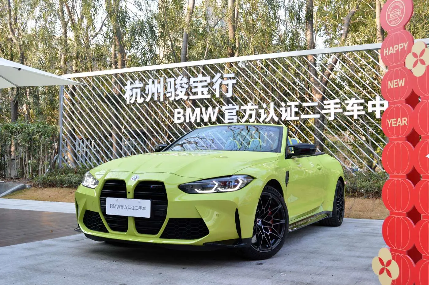 BMW M4  из Китая