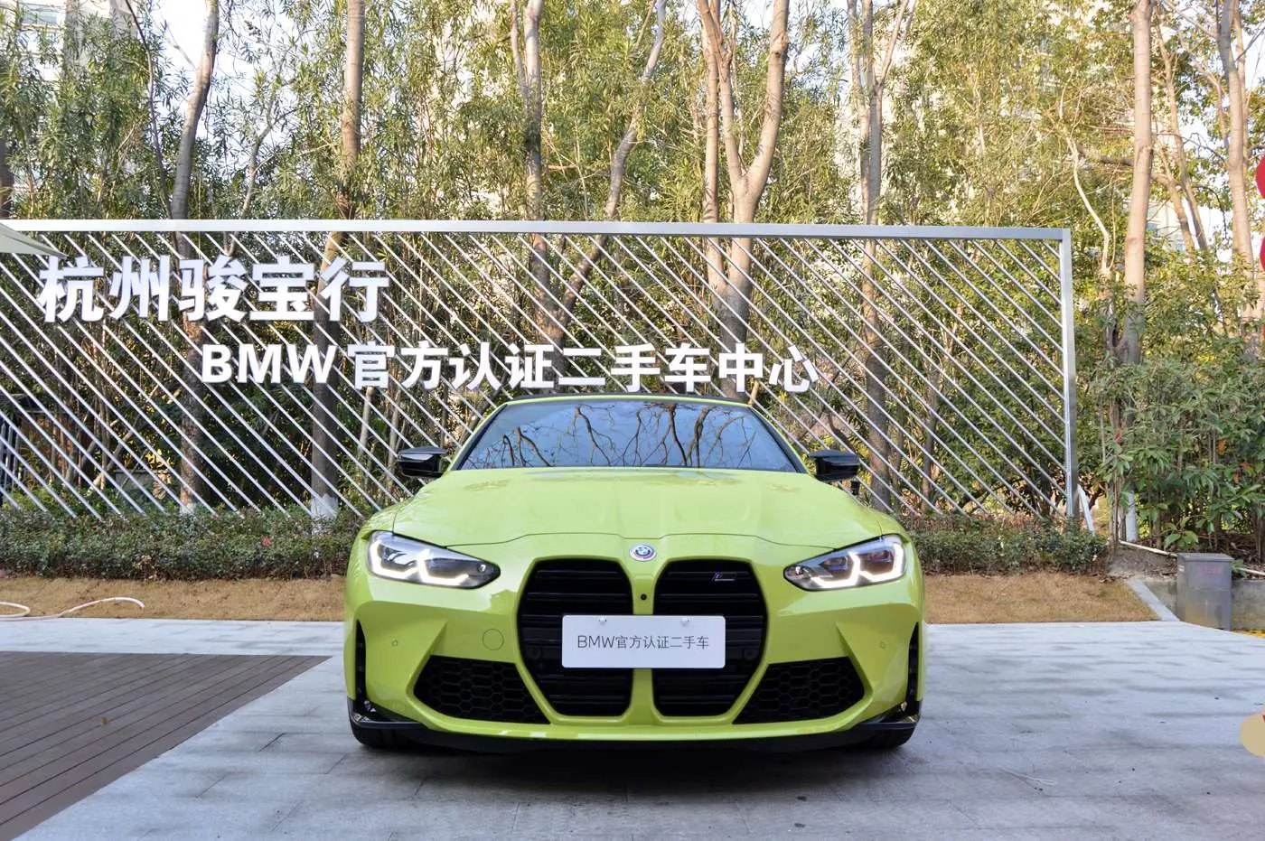 BMW M4  из Китая