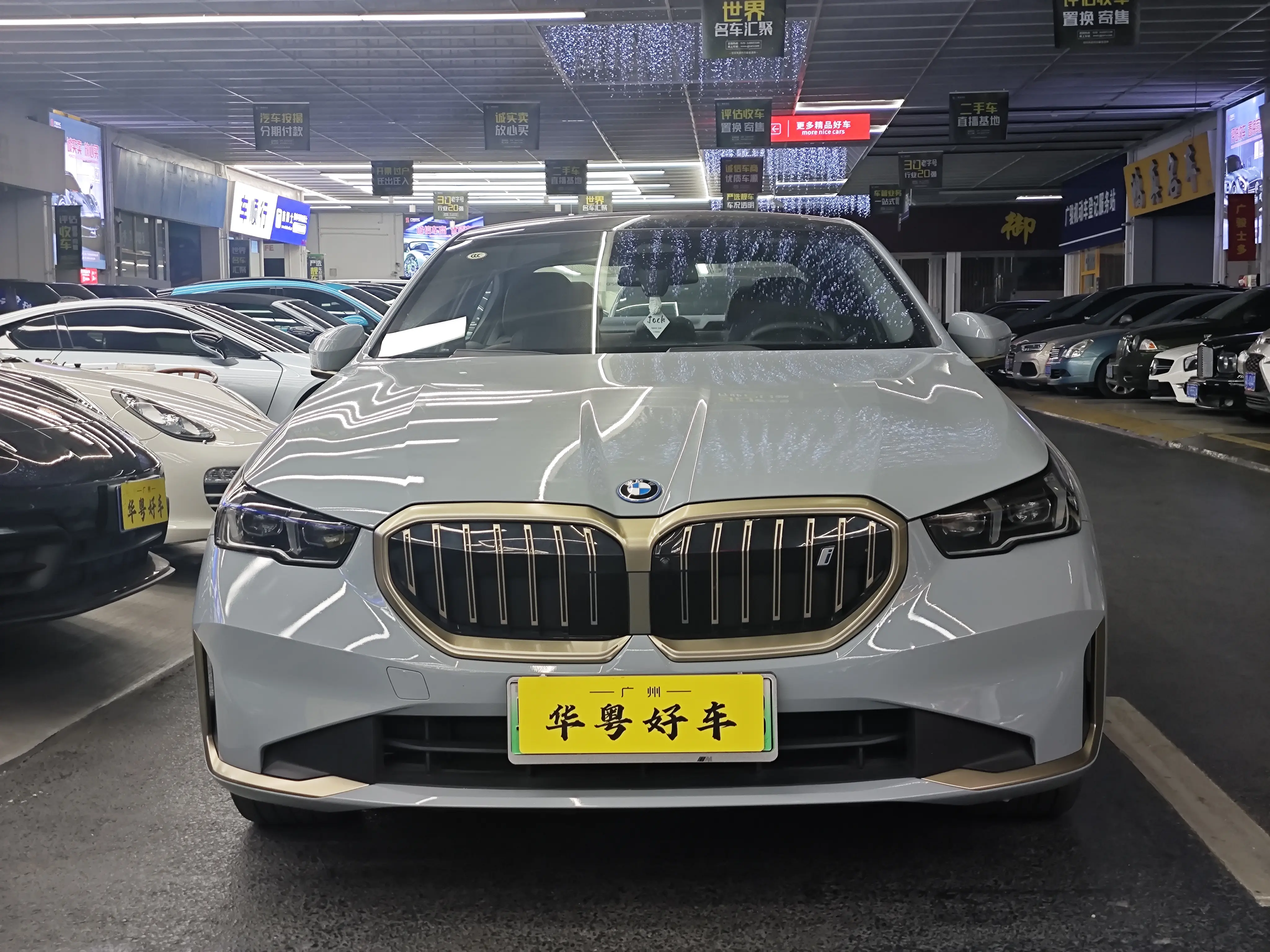 BMW i5  из Китая