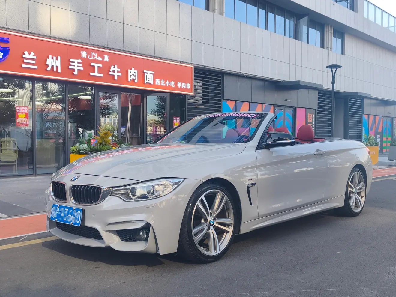 BMW 4 Series  из Китая