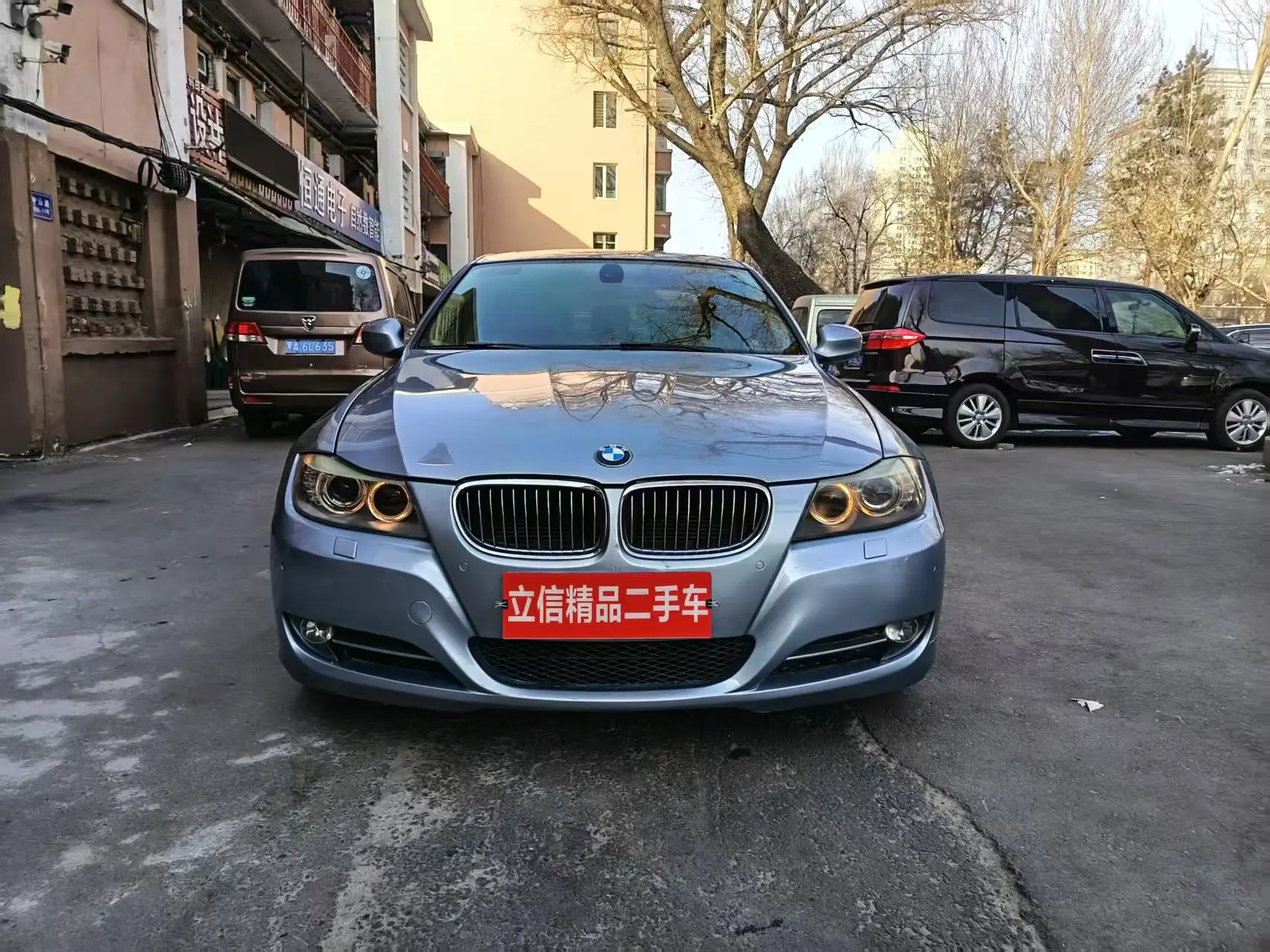 BMW 3 Series  из Китая