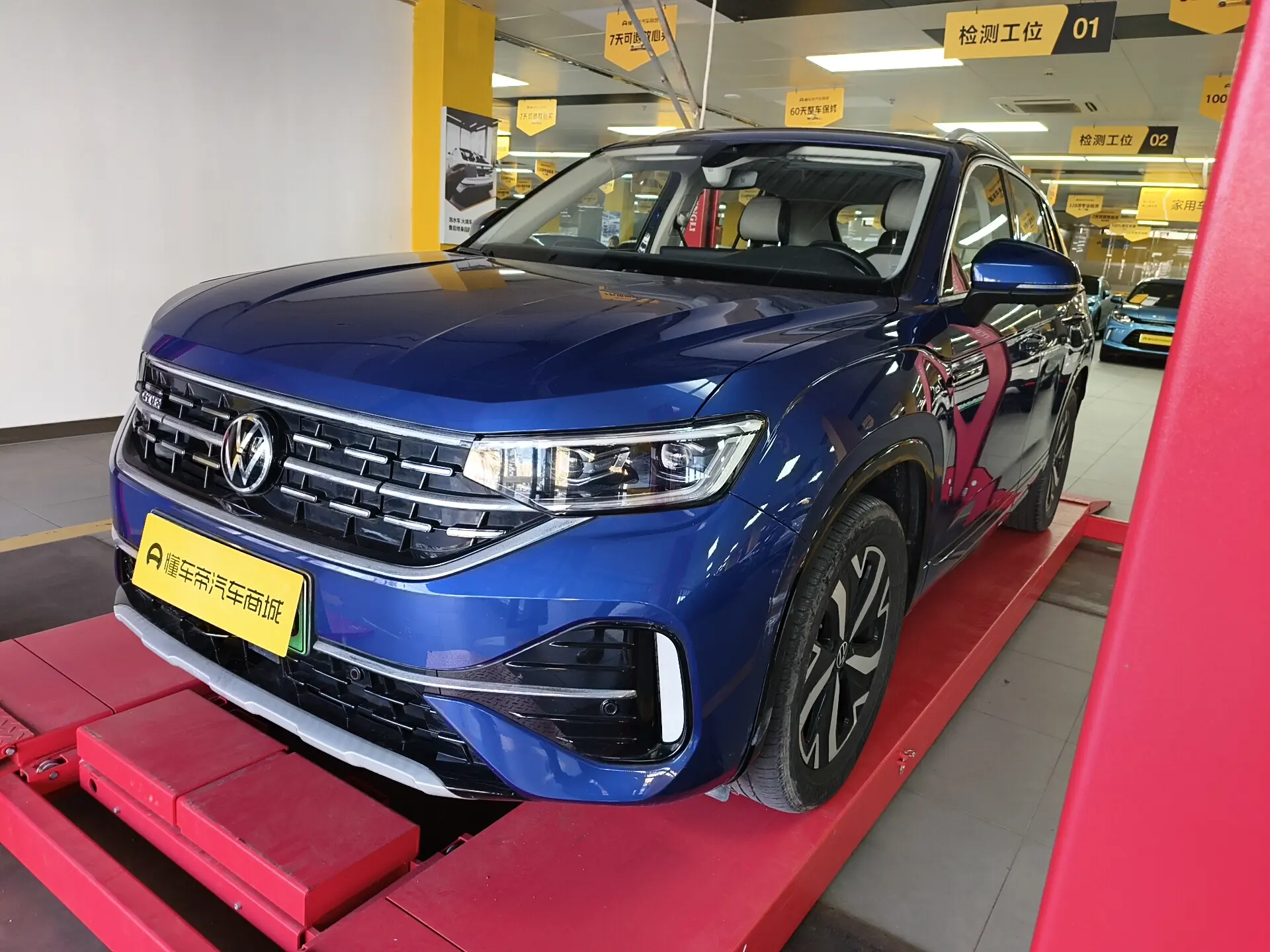 Volkswagen Tayron GTE  из Китая