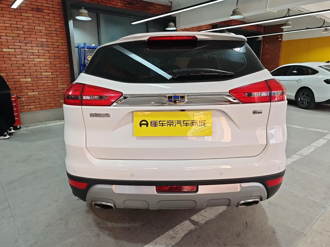 Geely Atlas (Boyue)  из Китая