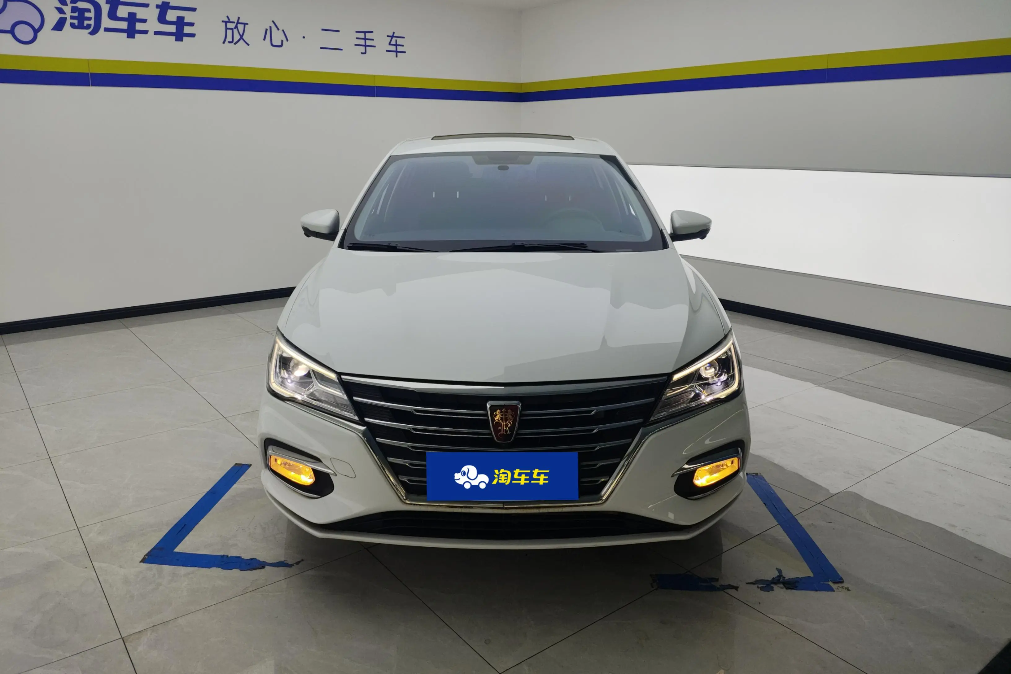 Roewe i5  из Китая