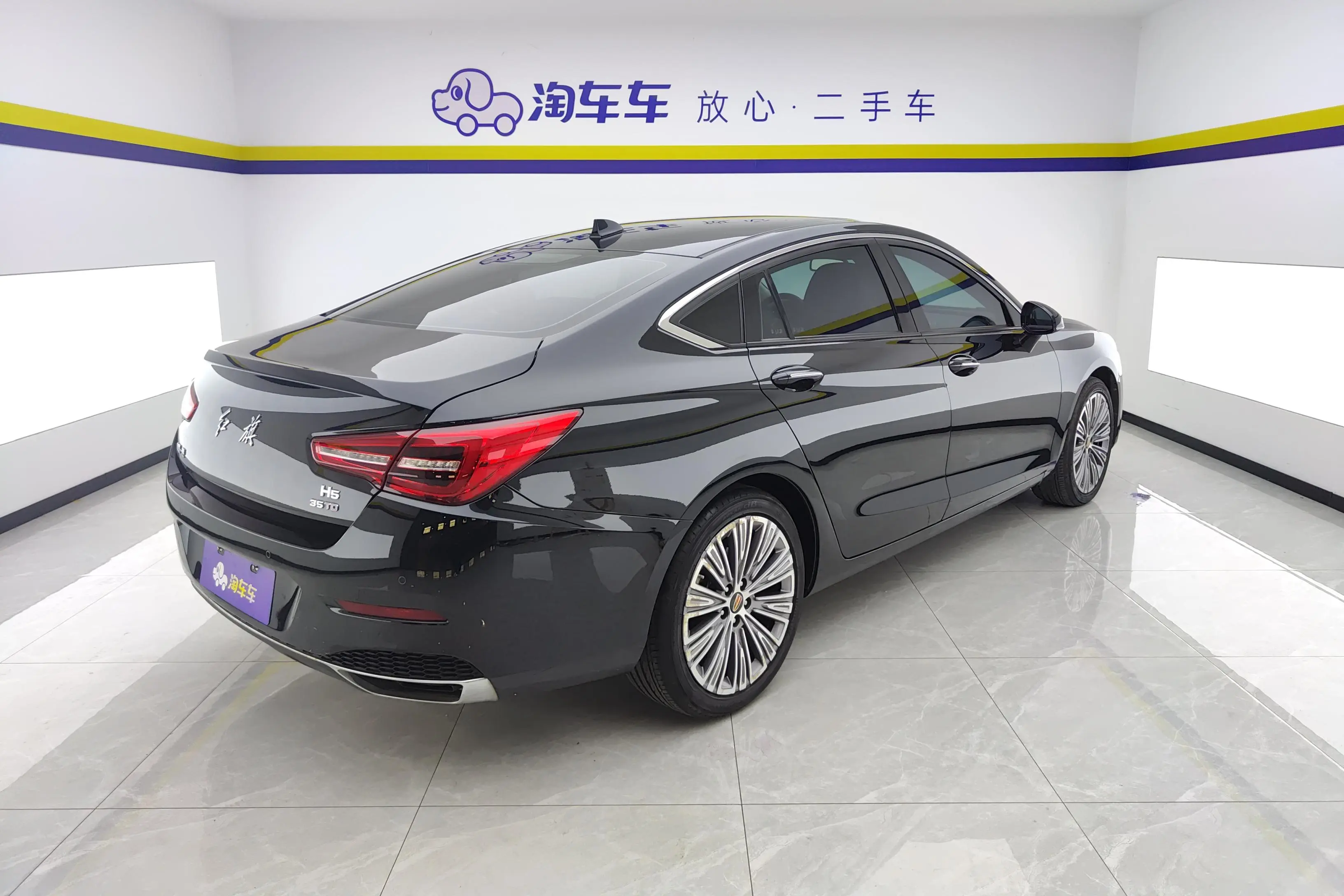 Hongqi H5 classic  из Китая