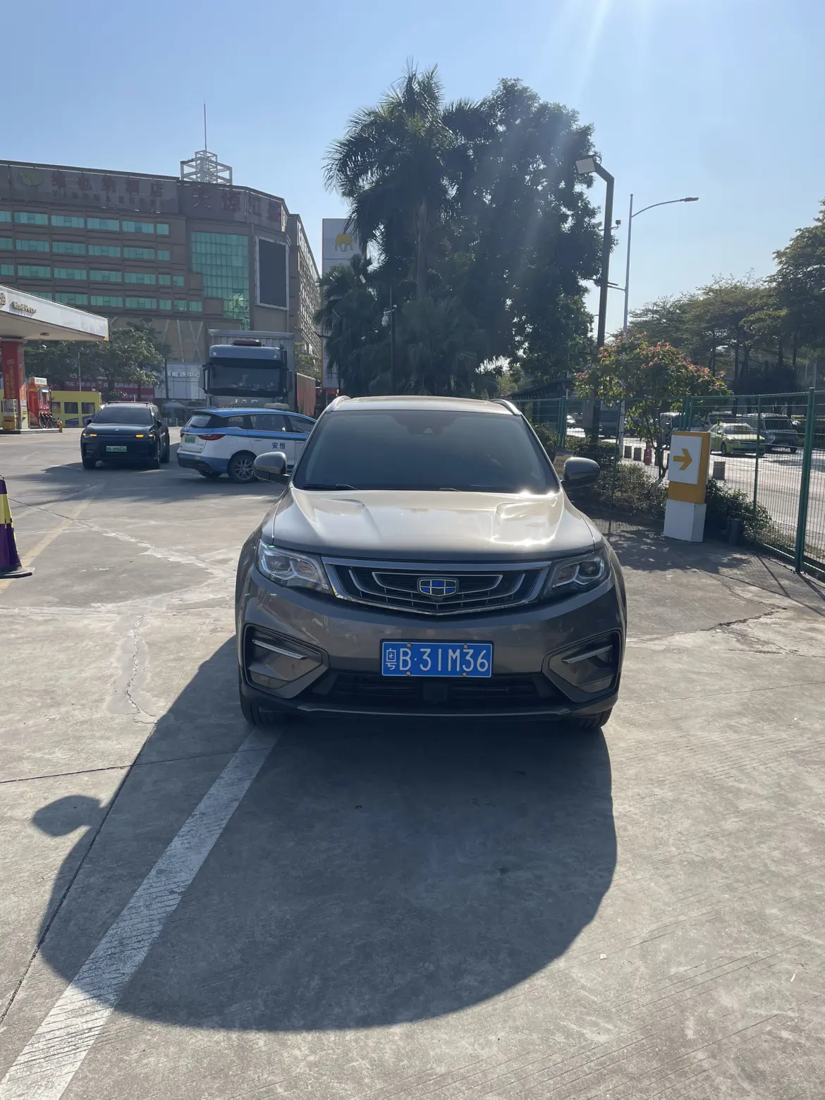 Geely Atlas (Boyue)  из Китая