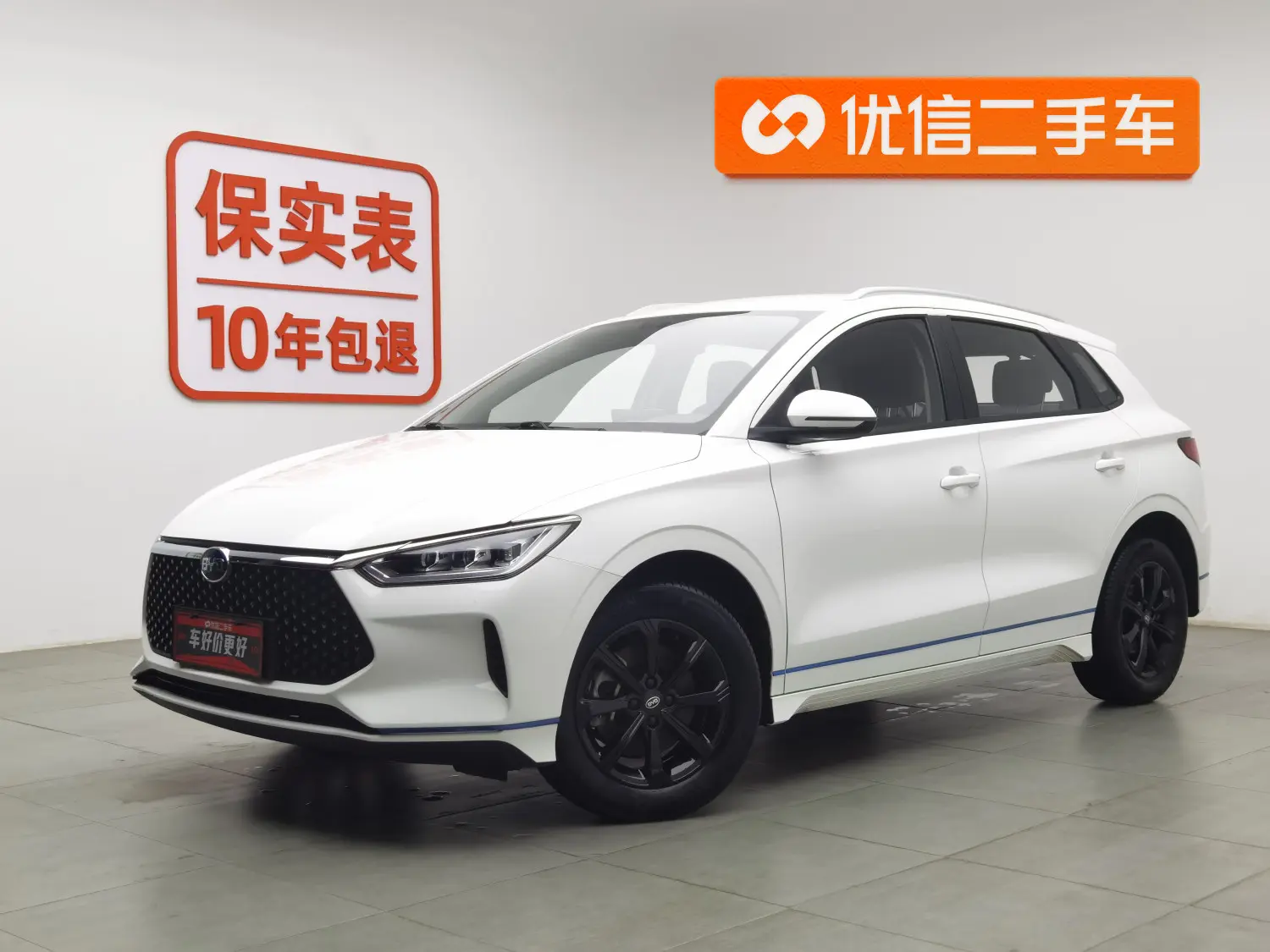 BYD e2  из Китая