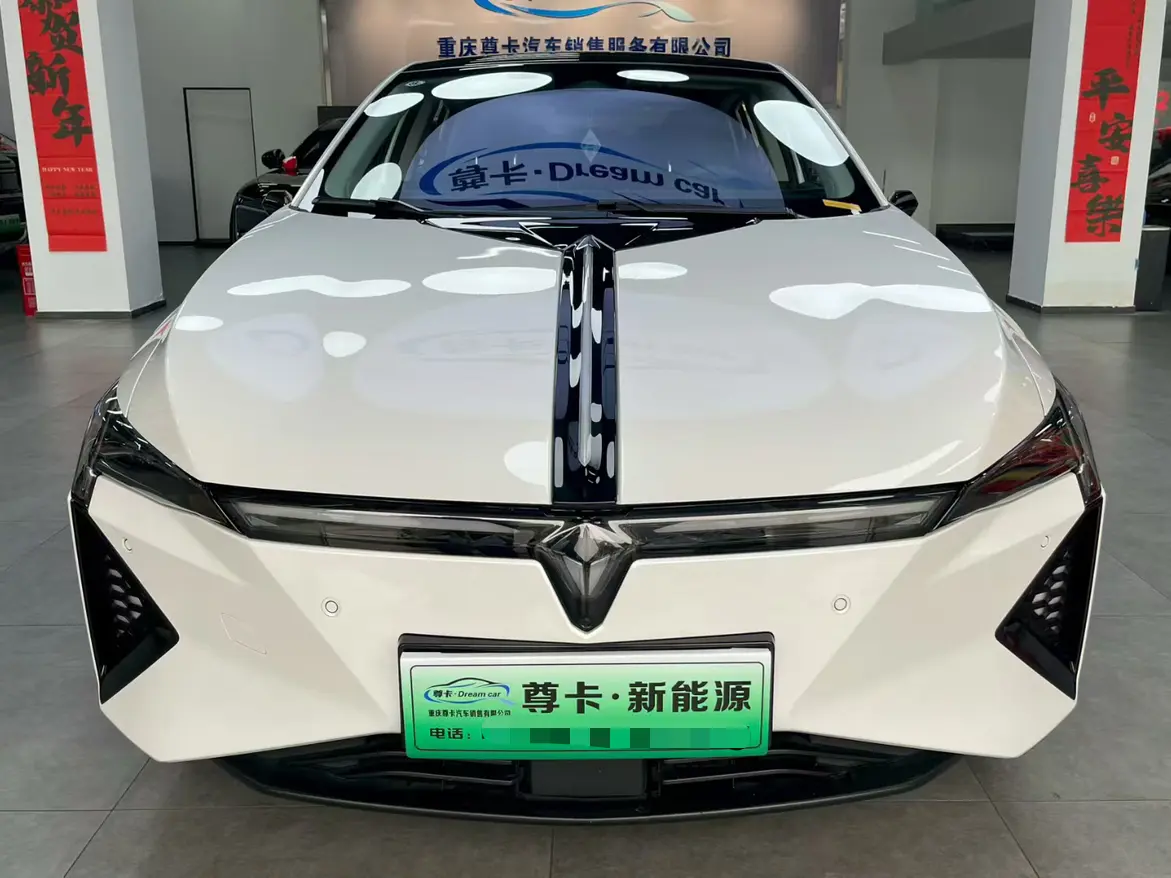 Insightful LingxiL  из Китая