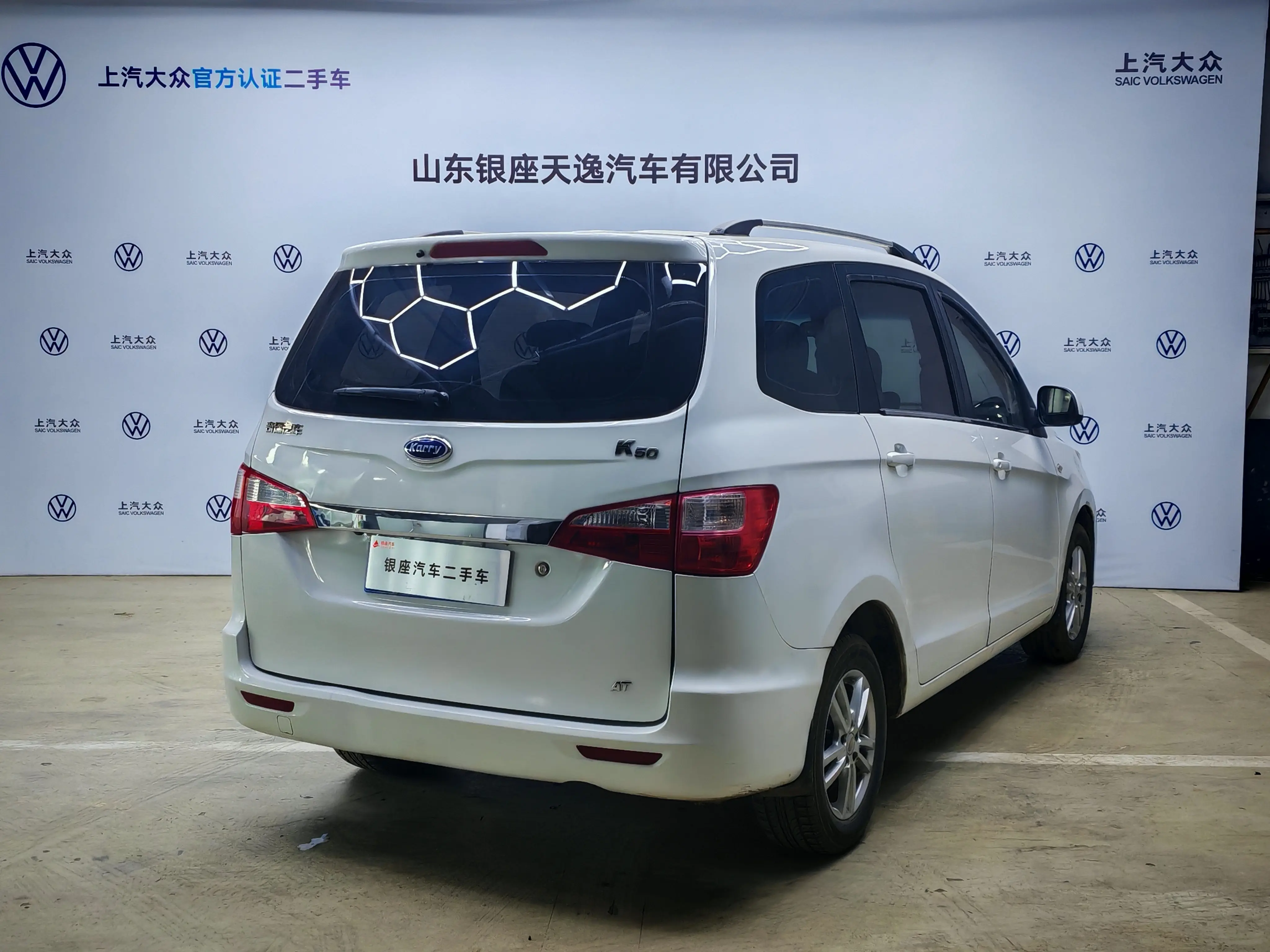 Carrier K50  из Китая