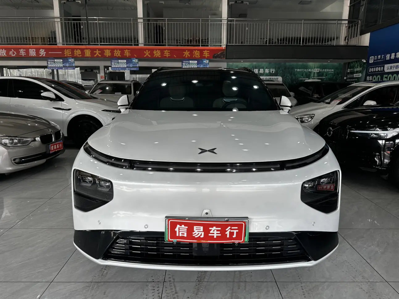 Xpeng G9  из Китая