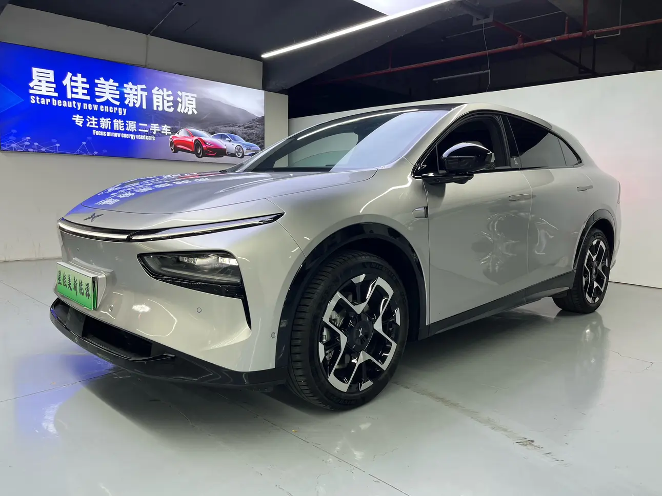 Xpeng G7  из Китая