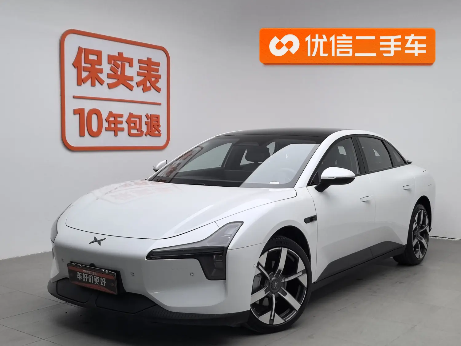 Xpeng Xiaopeng MONA M03  из Китая