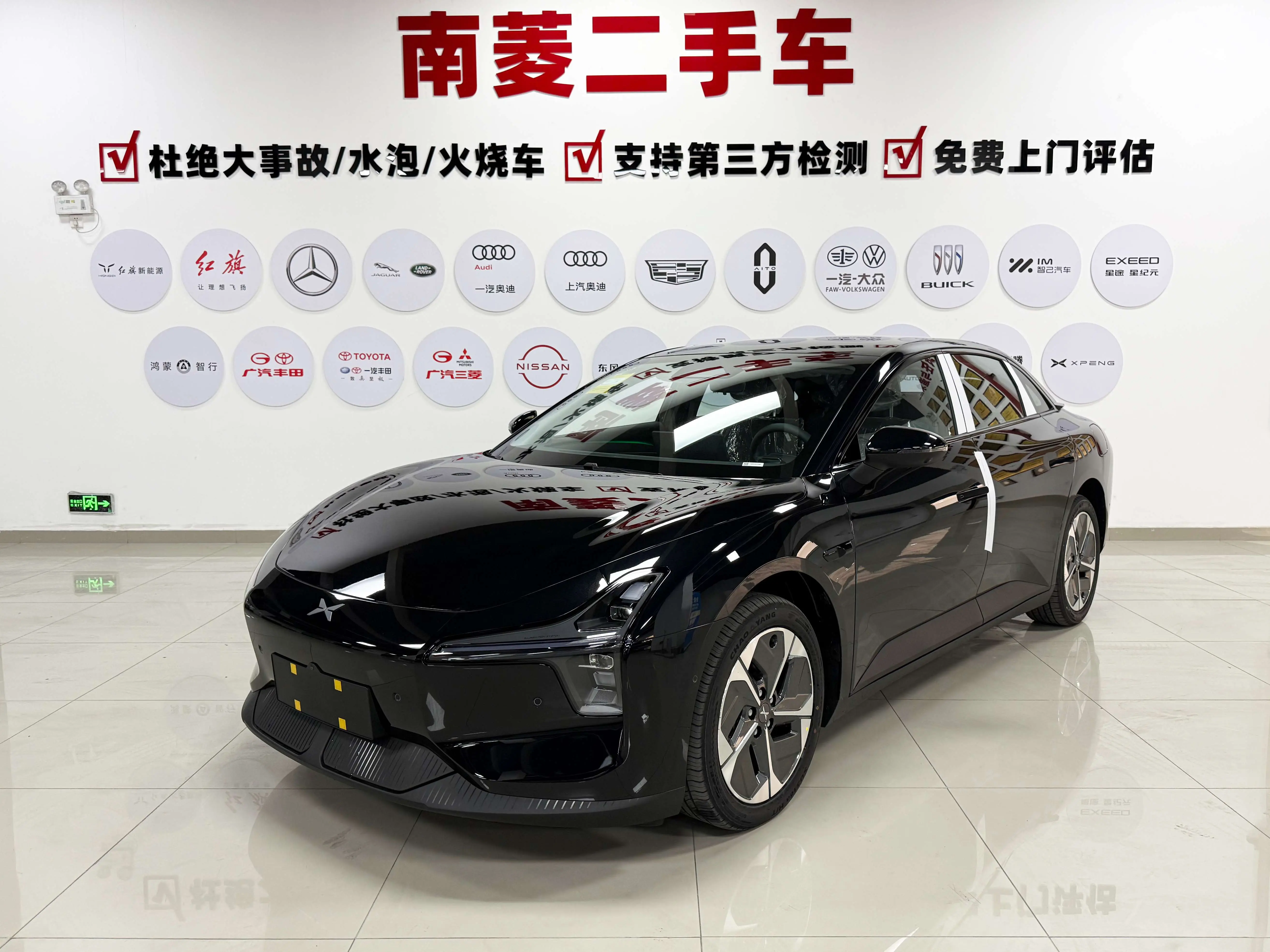 Xpeng Xiaopeng MONA M03  из Китая