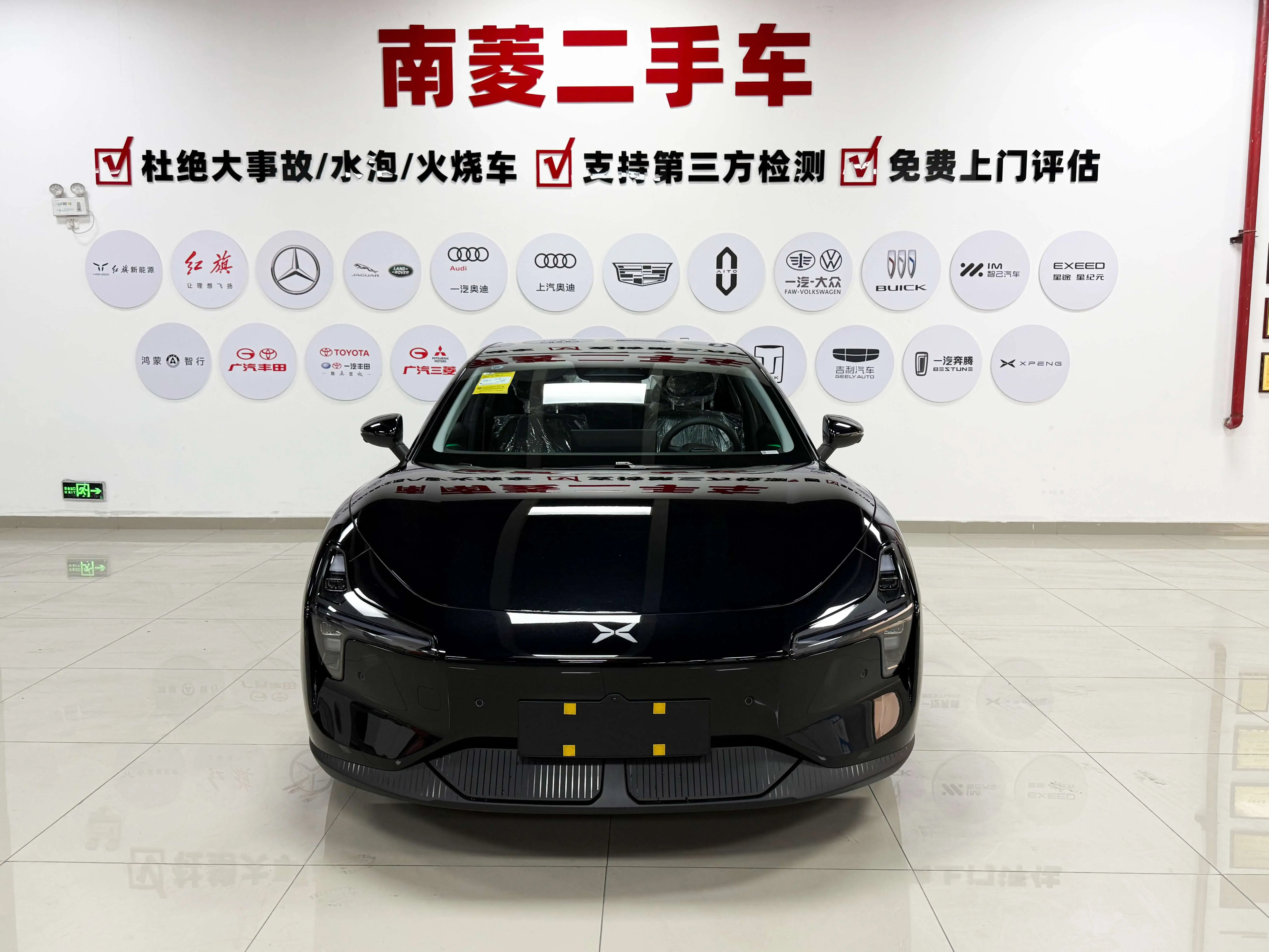 Xpeng Xiaopeng MONA M03  из Китая