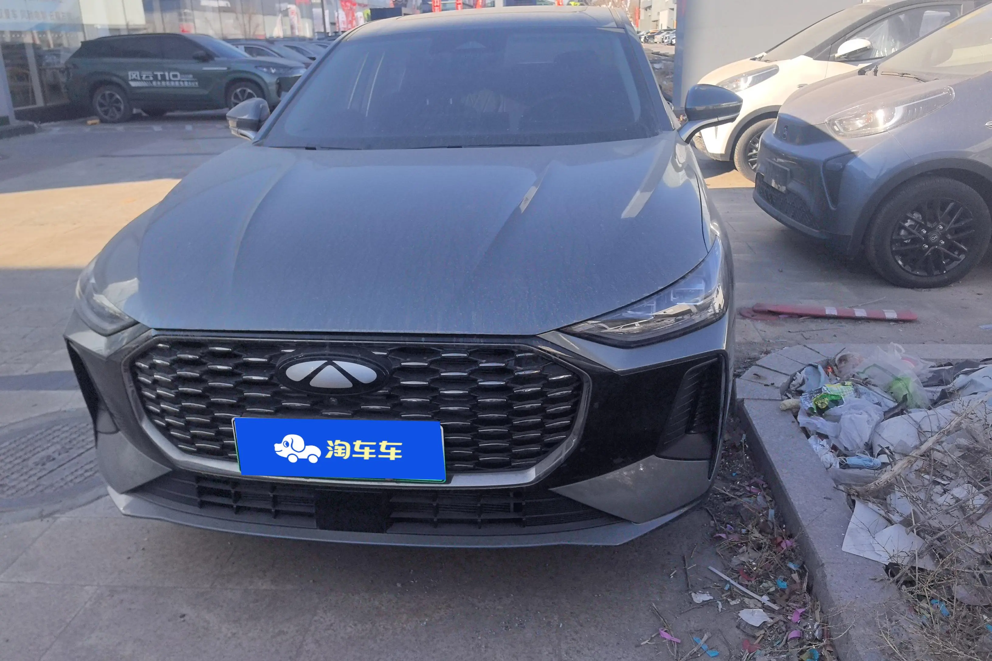 Chery Fengyun A8L  из Китая