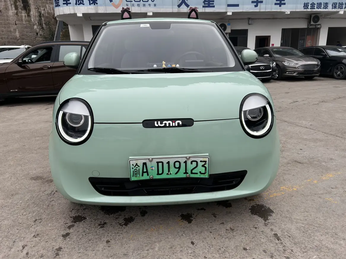 Changan Lumin  из Китая