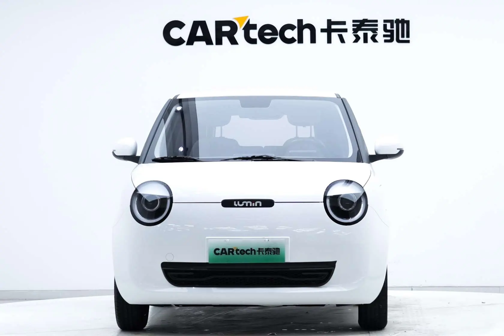 Changan Lumin  из Китая