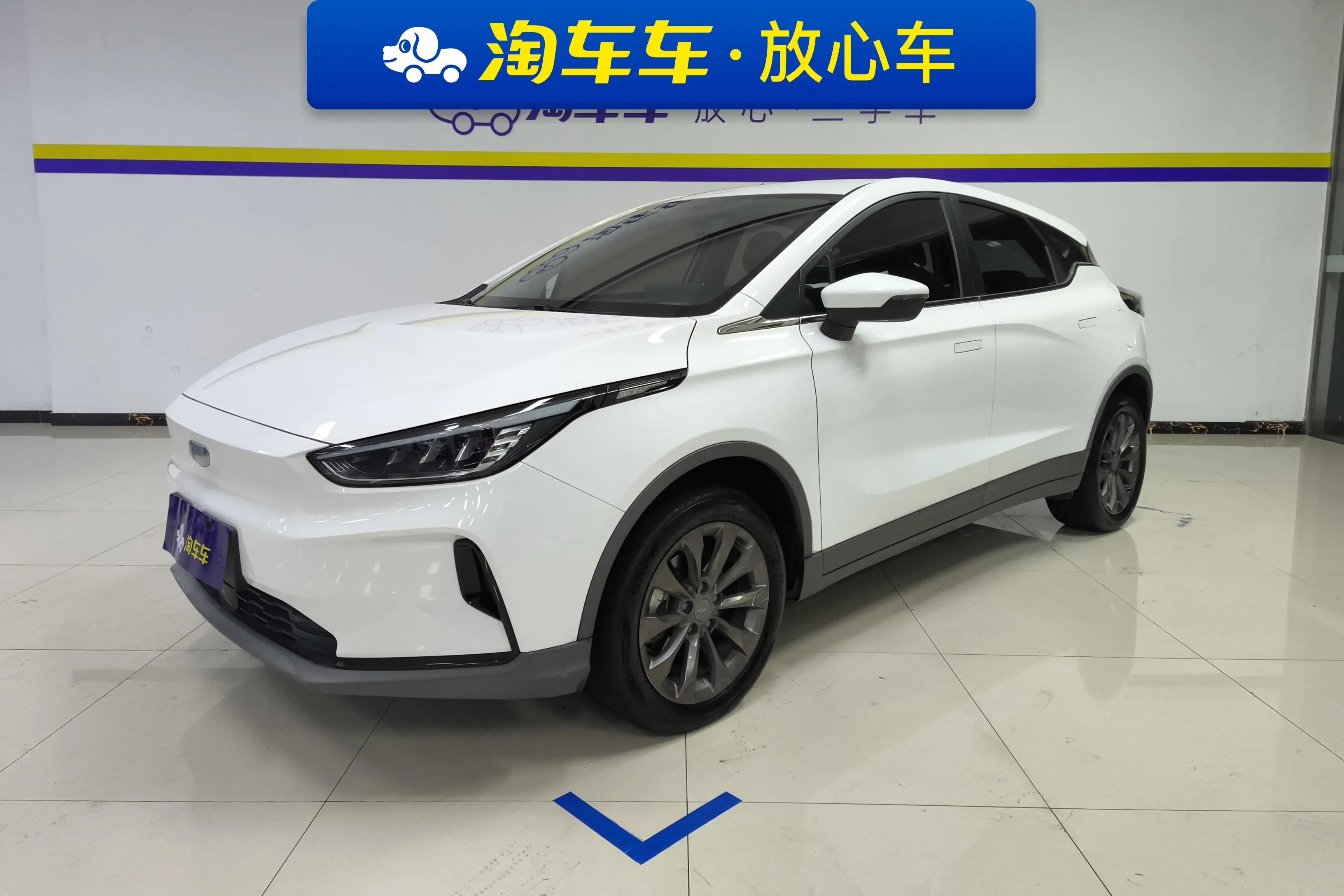 Geely Geometry C  из Китая