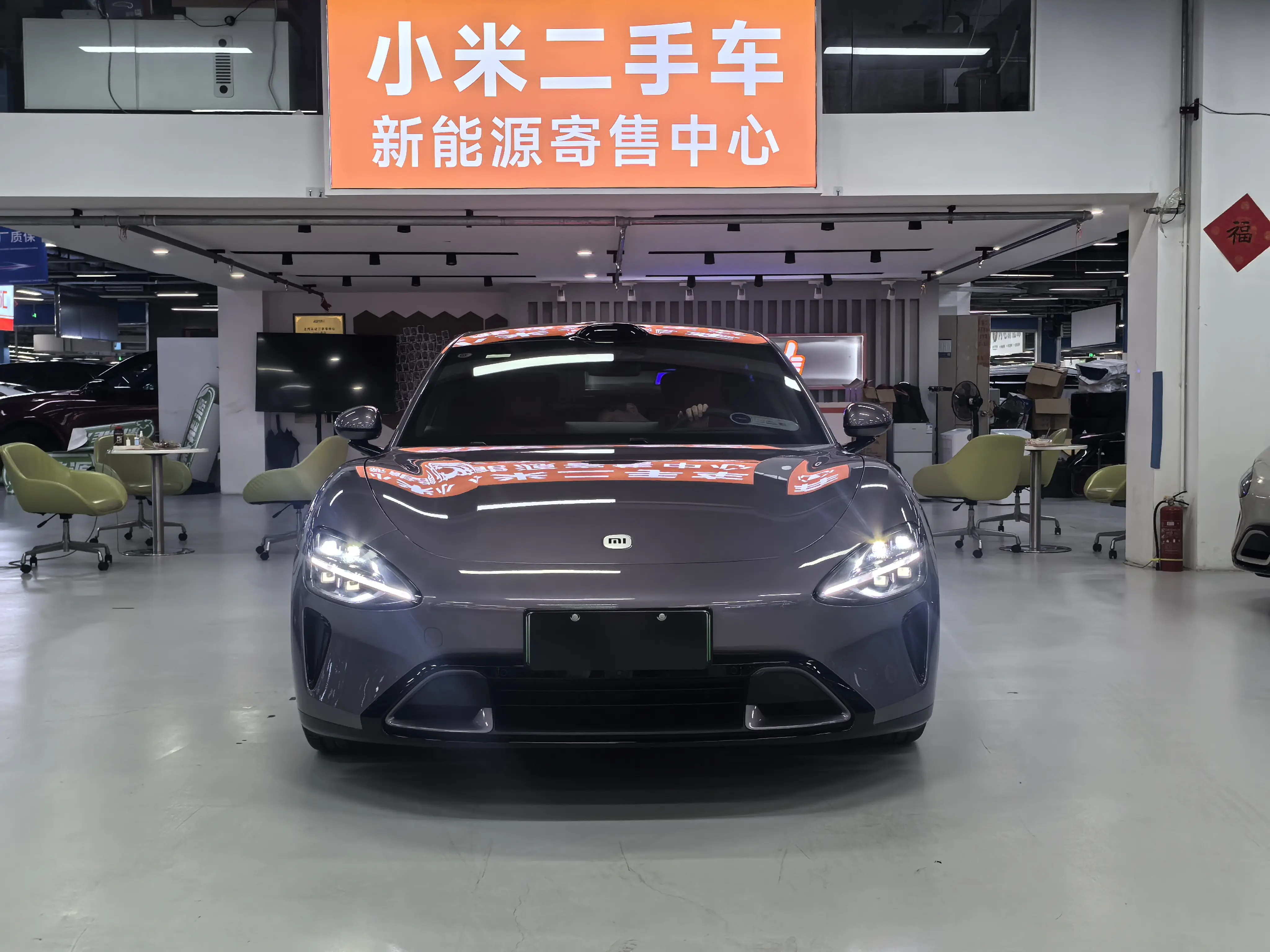 Xiaomi car Xiaomi SU7  из Китая