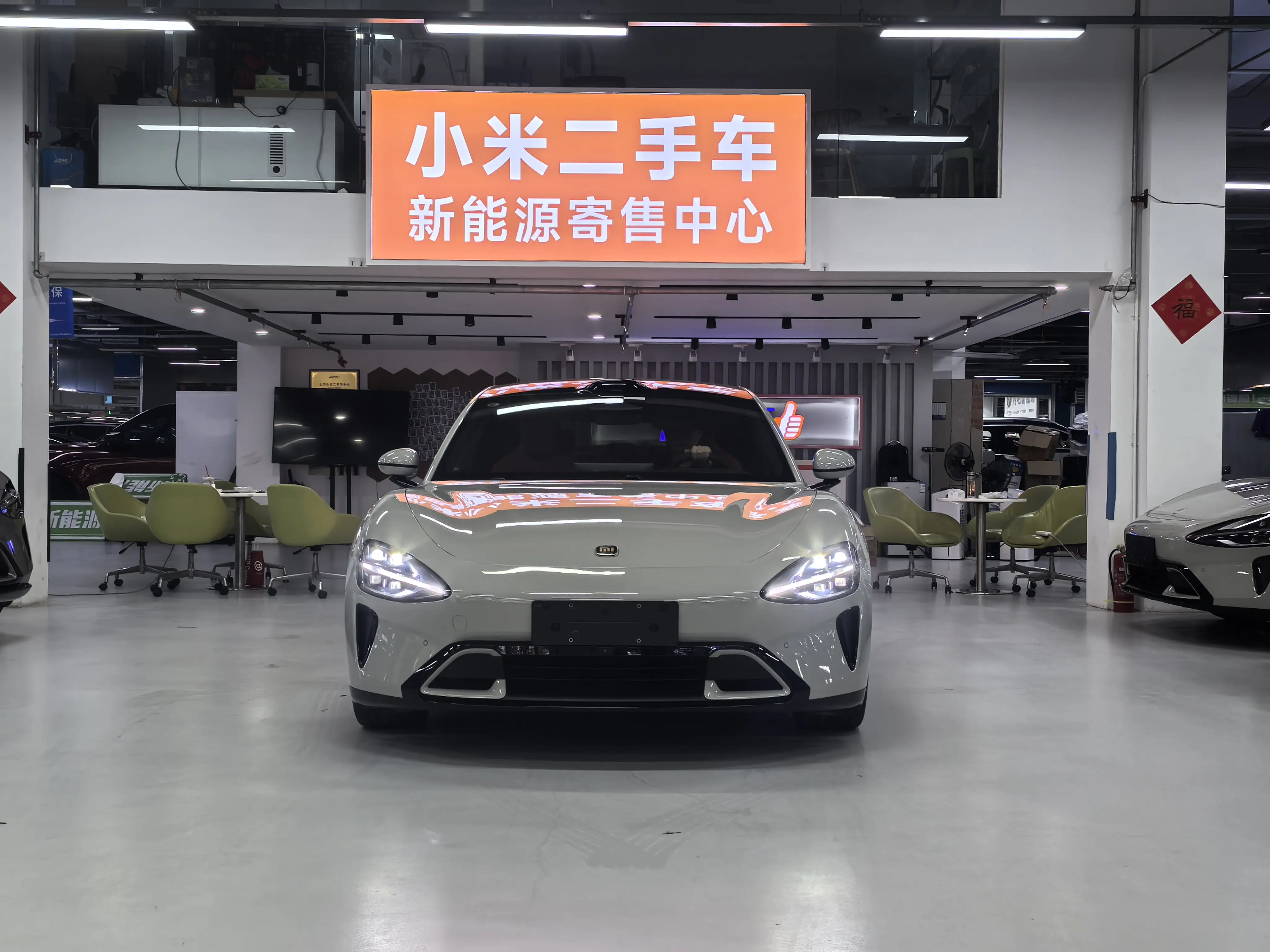 Xiaomi car Xiaomi SU7  из Китая